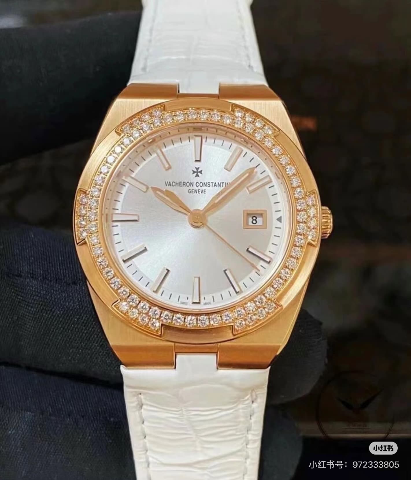 Vacheron Constantin Belt