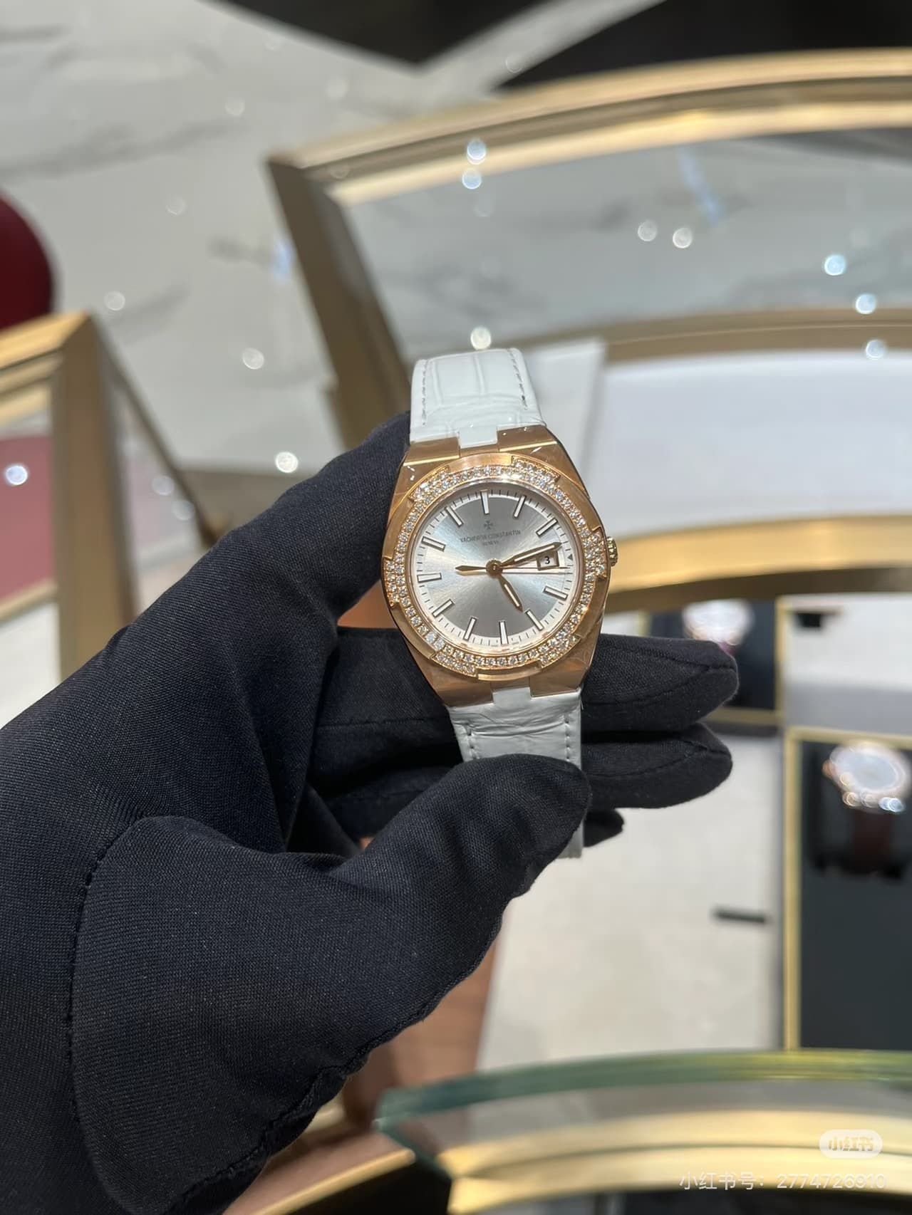 Vacheron Constantin Belt