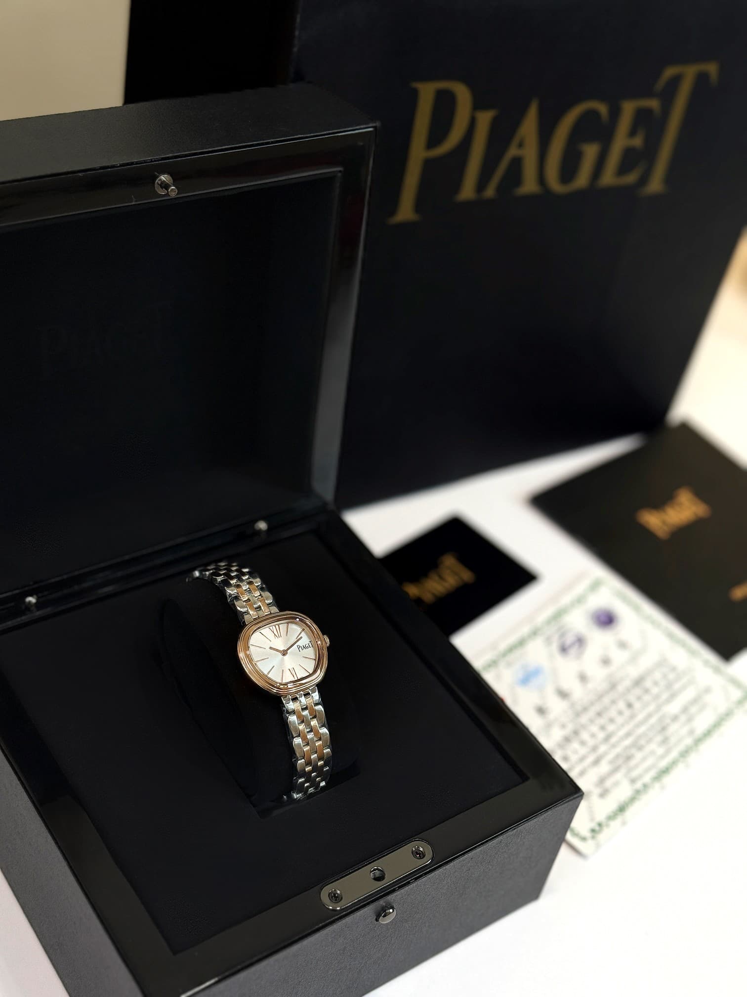 Piaget Gold Watch