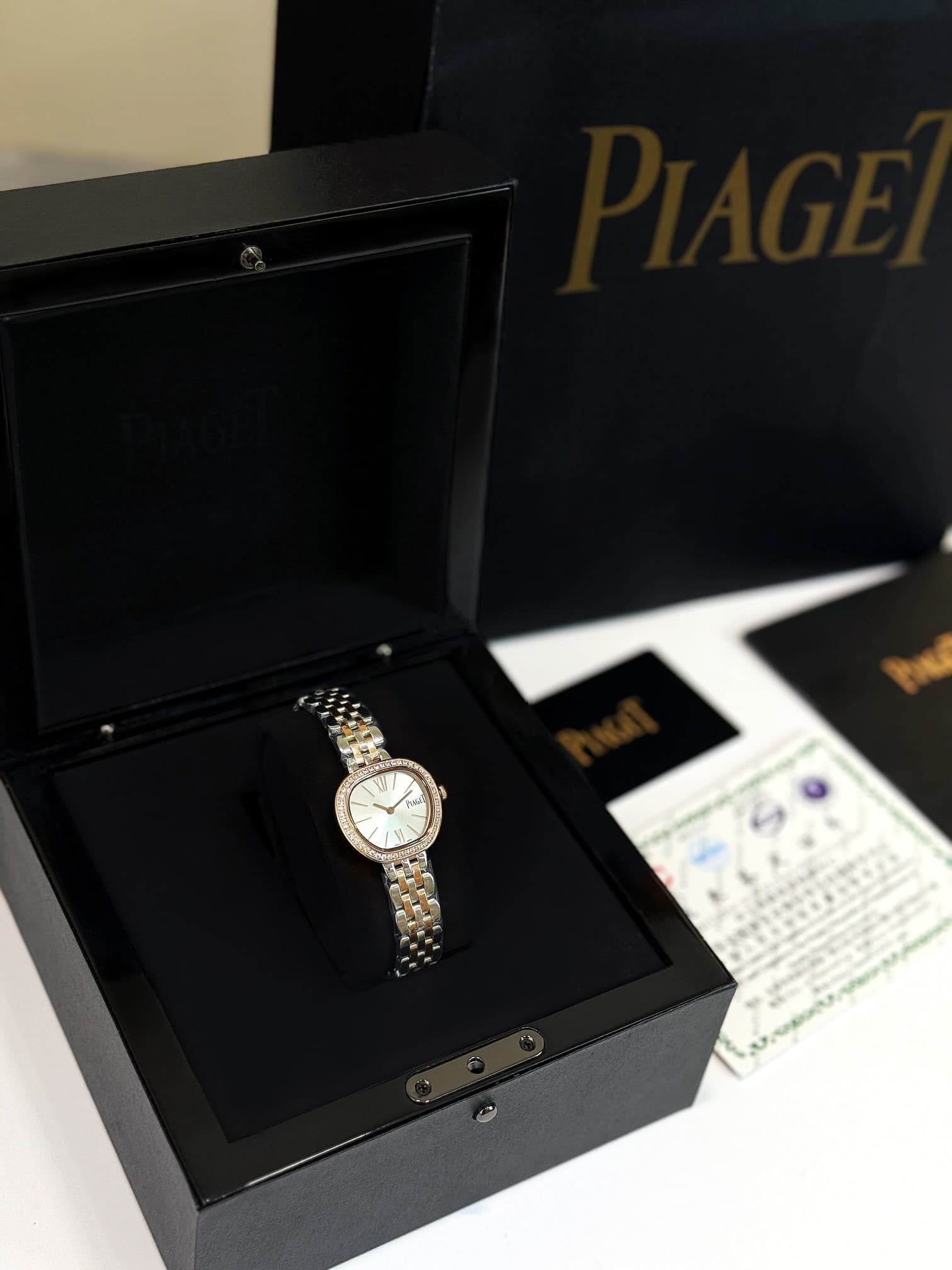 Piaget Gold Watch