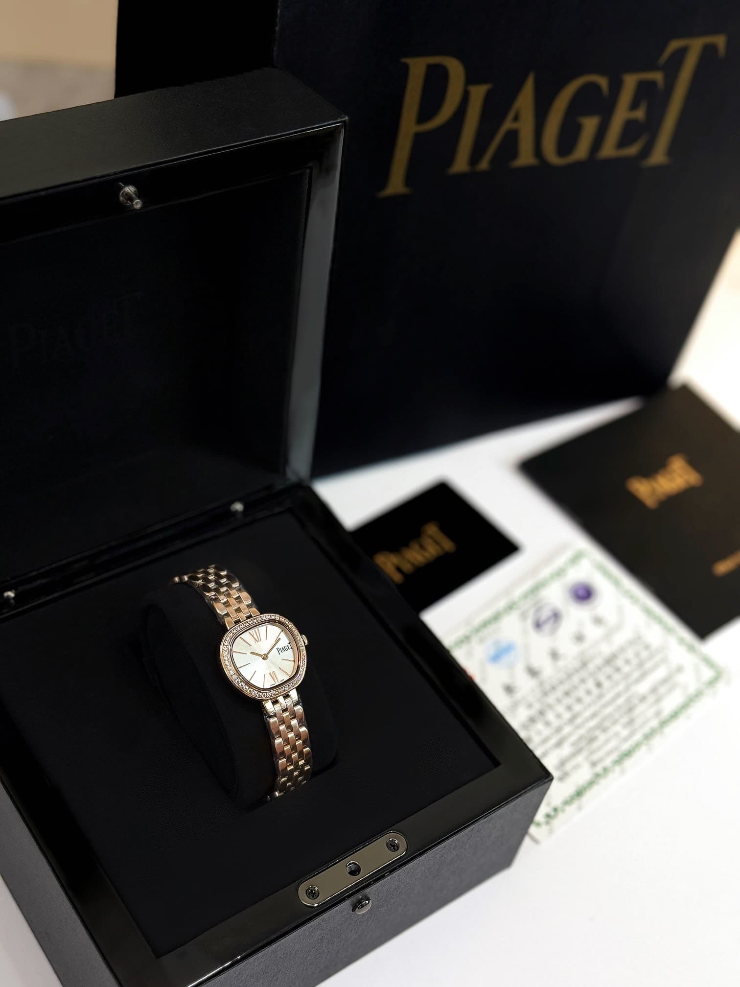 Piaget Gold Watch