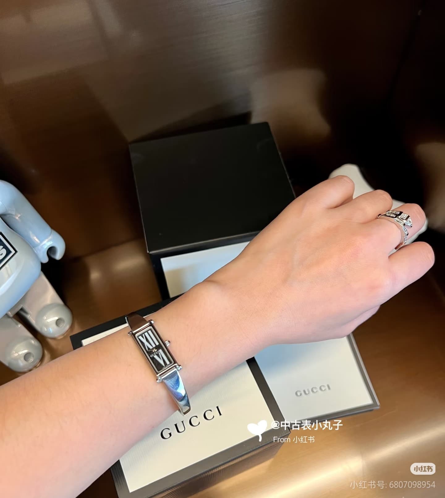 Gucci Watch