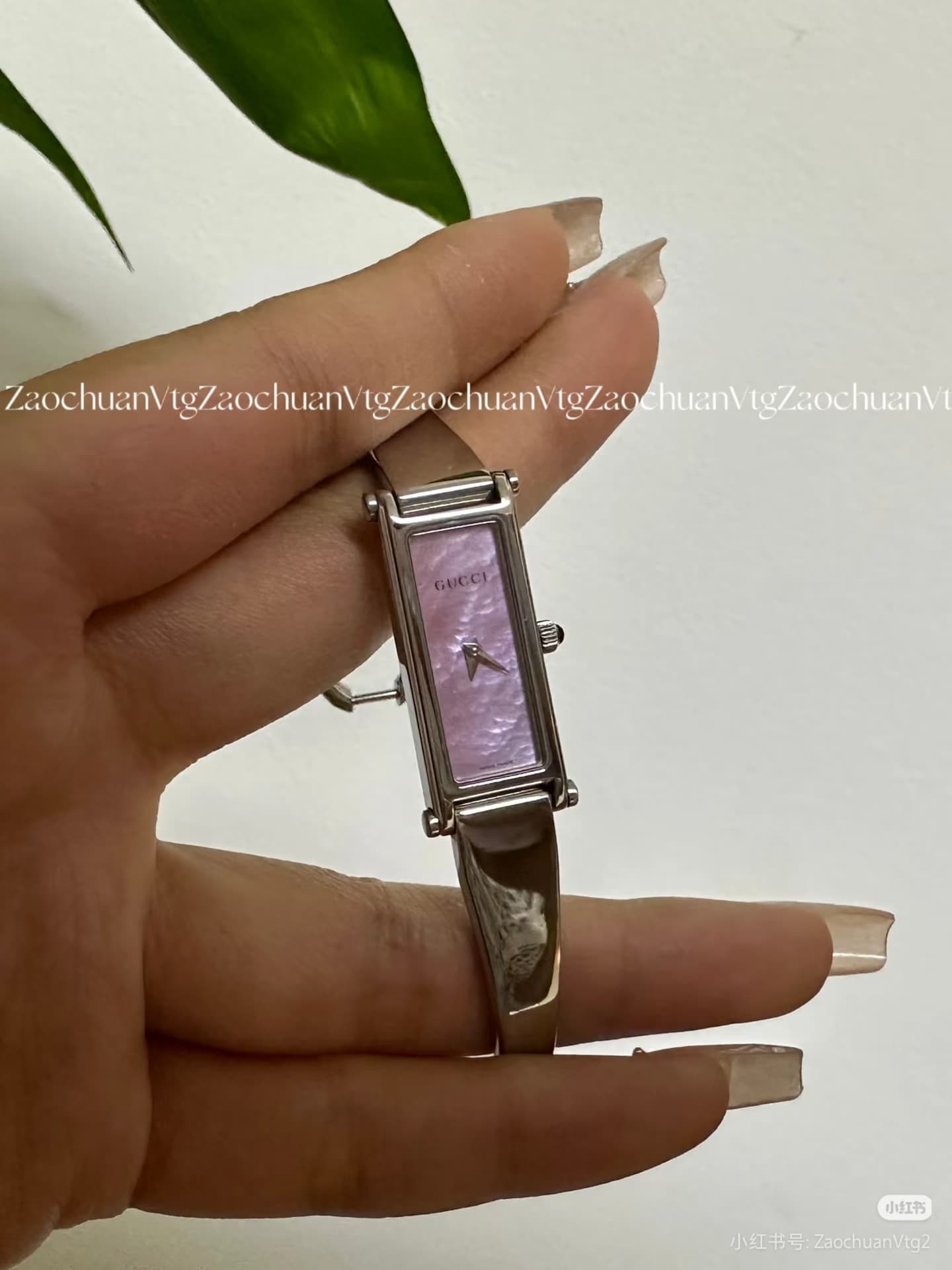 Gucci Watch