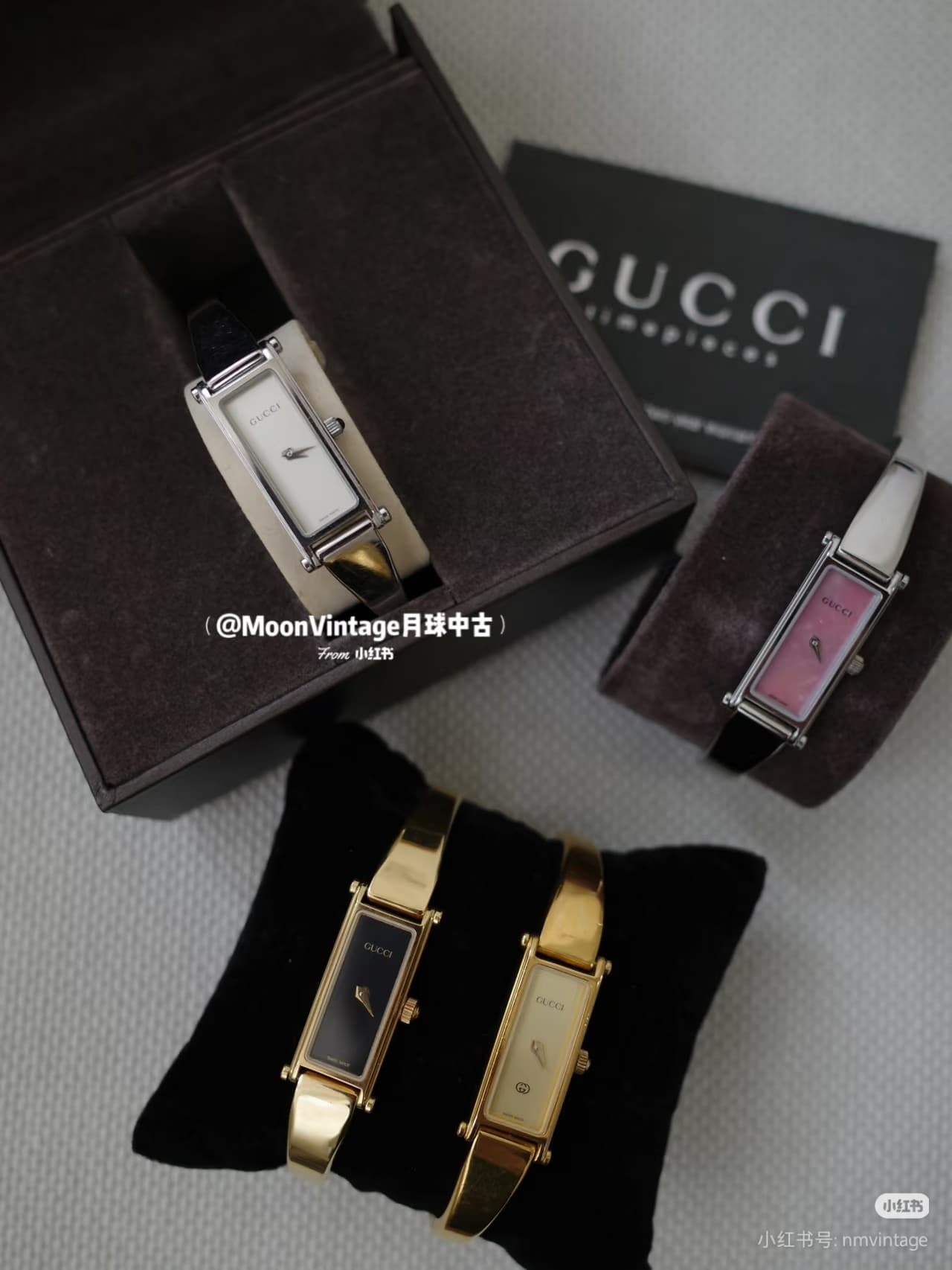 Gucci Watch