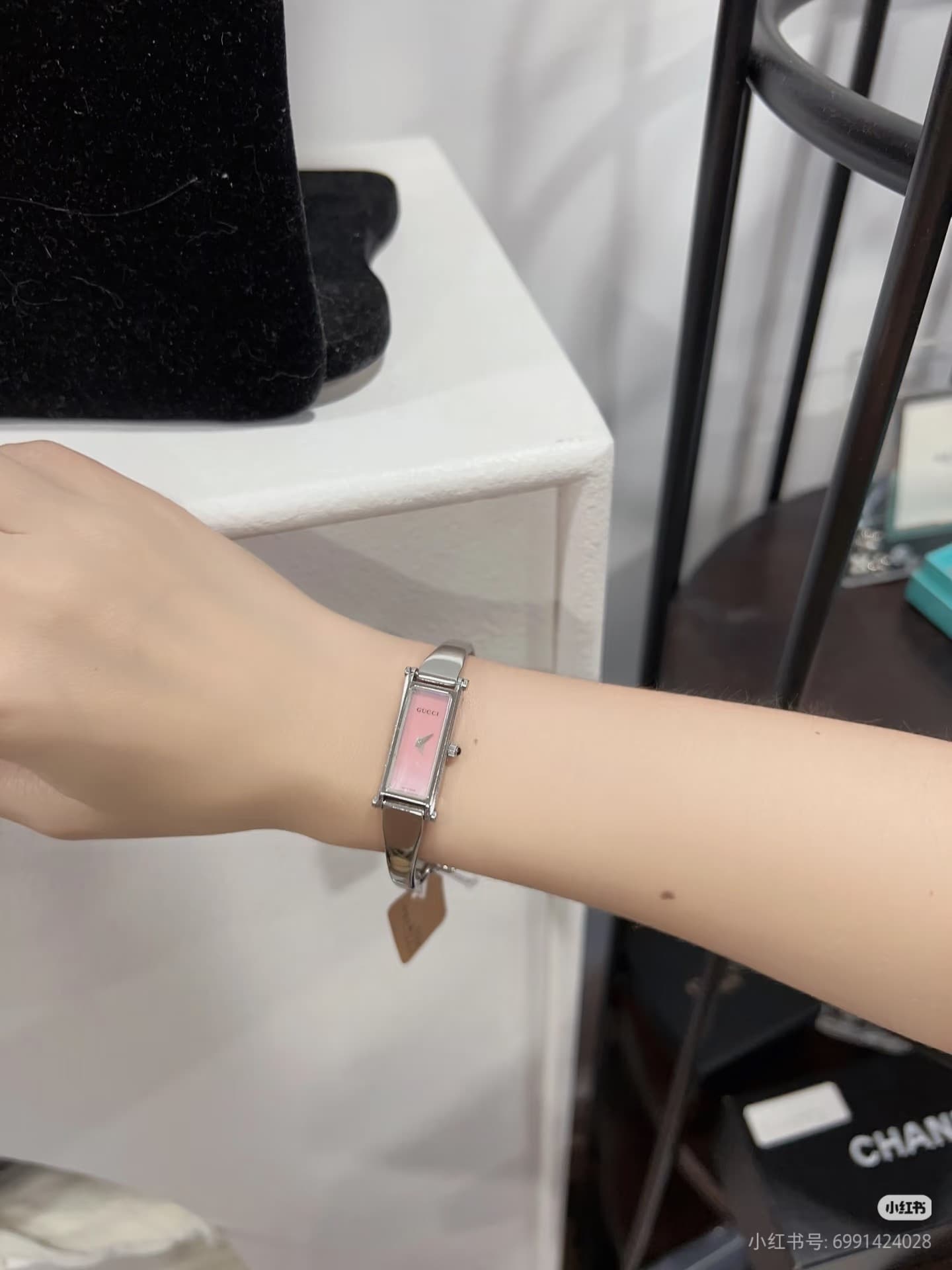 Gucci Watch