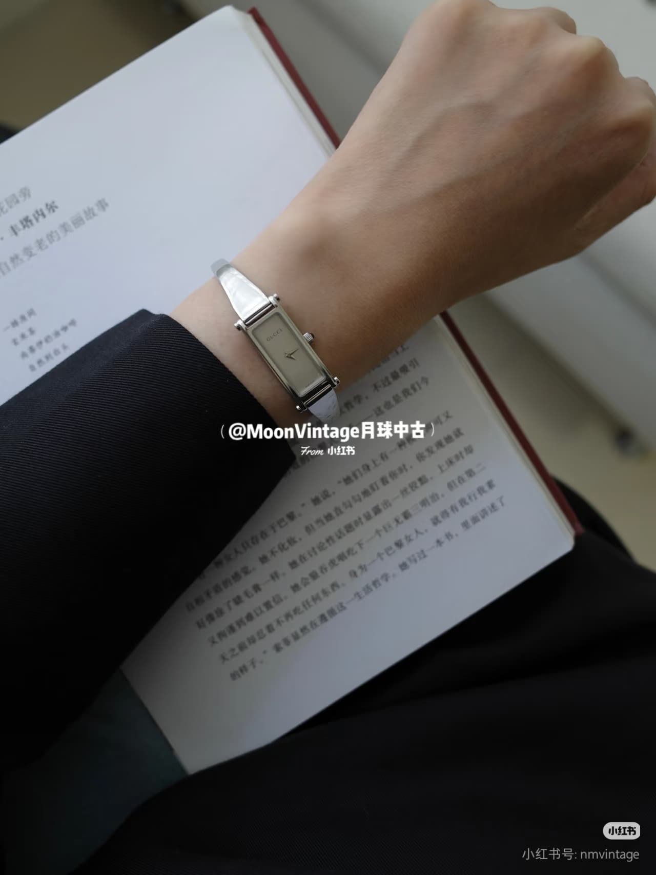 Gucci Watch