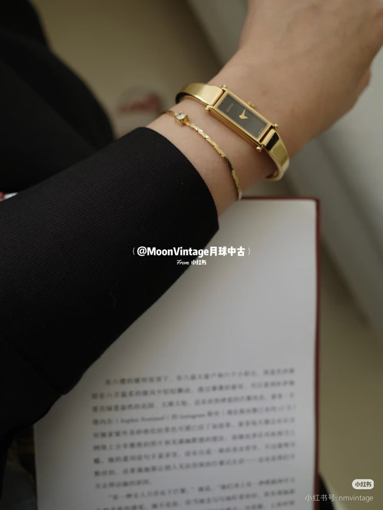 Gucci Watch