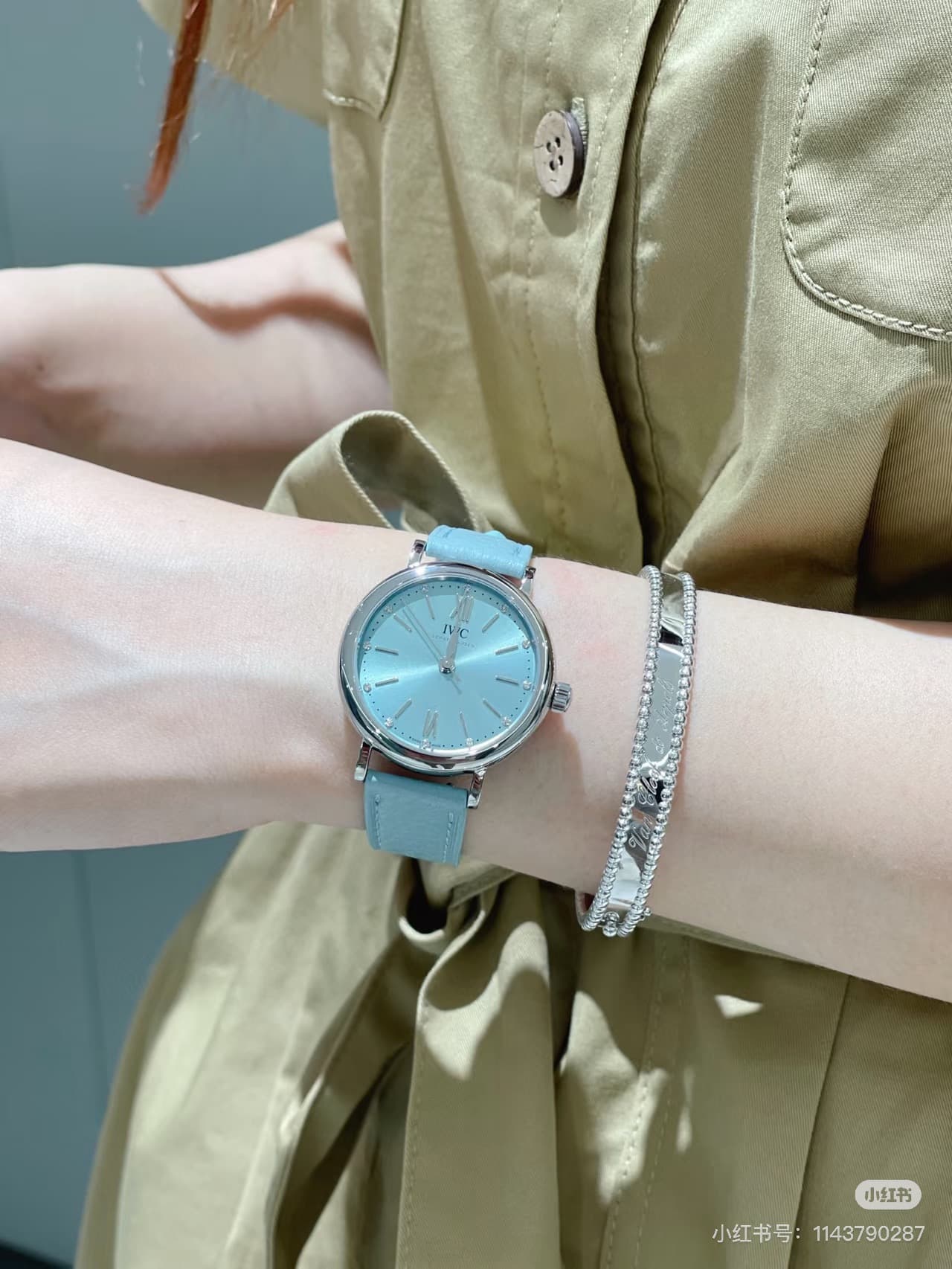 IWC White Watch