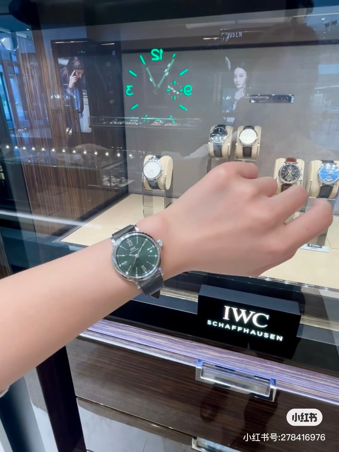 IWC White Watch