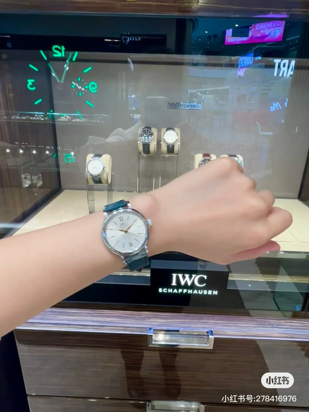 IWC White Watch