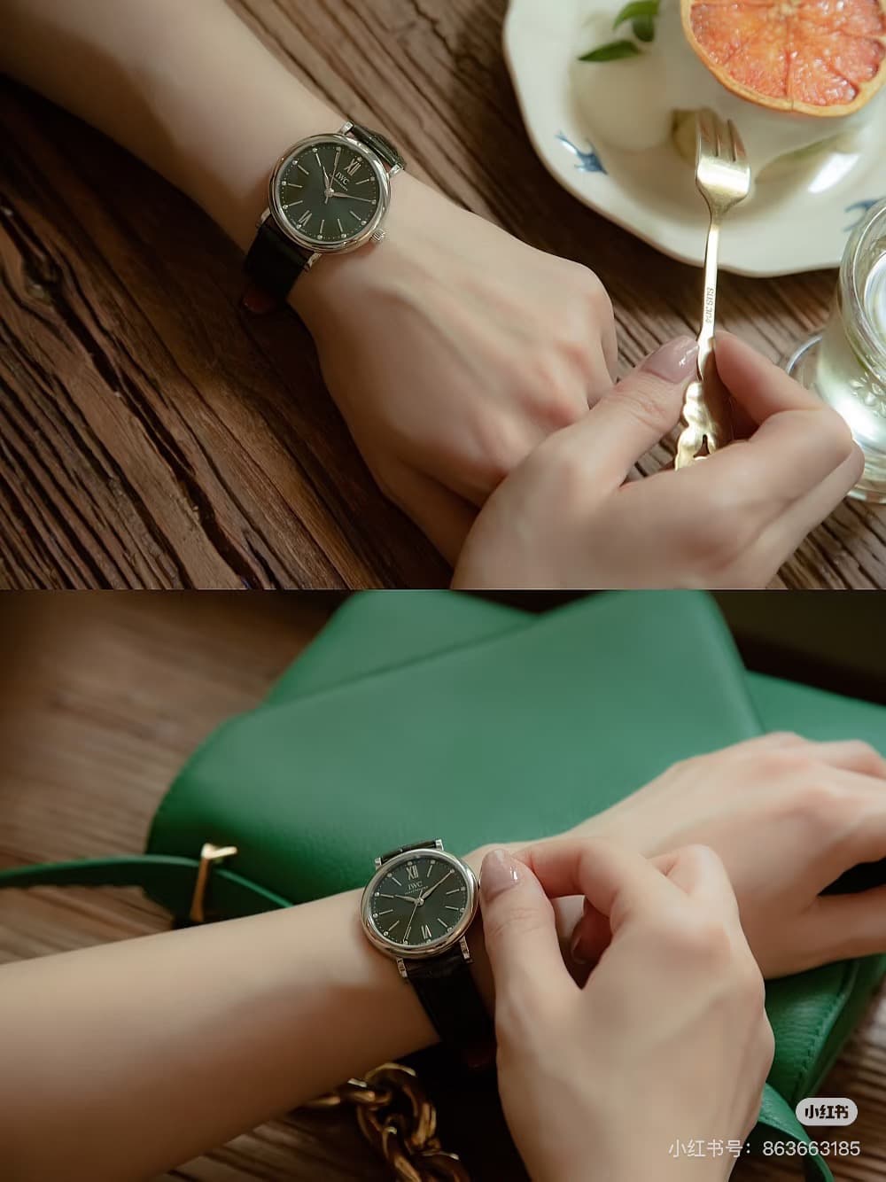 IWC White Watch