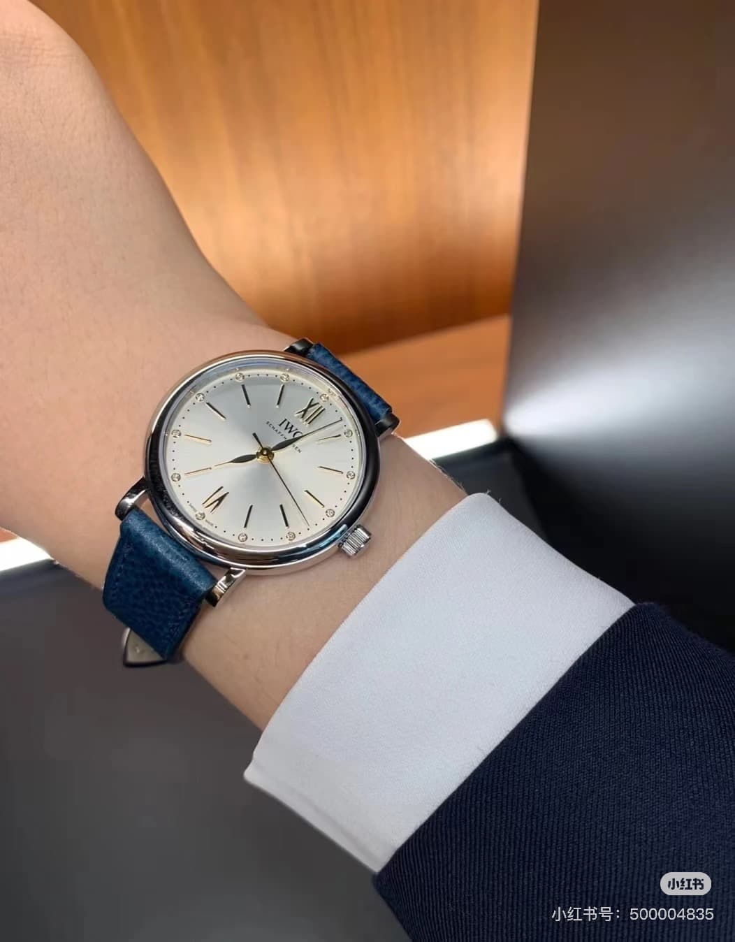 IWC White Watch