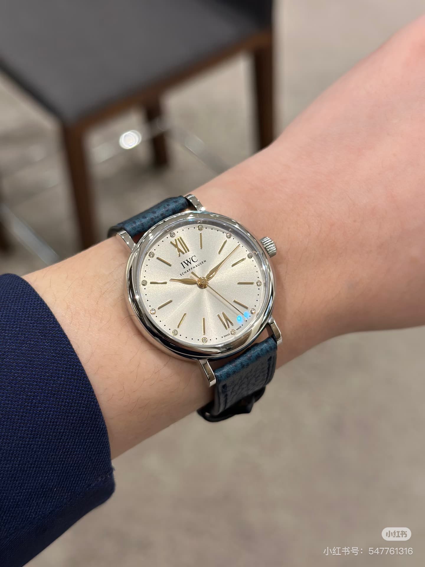 IWC White Watch