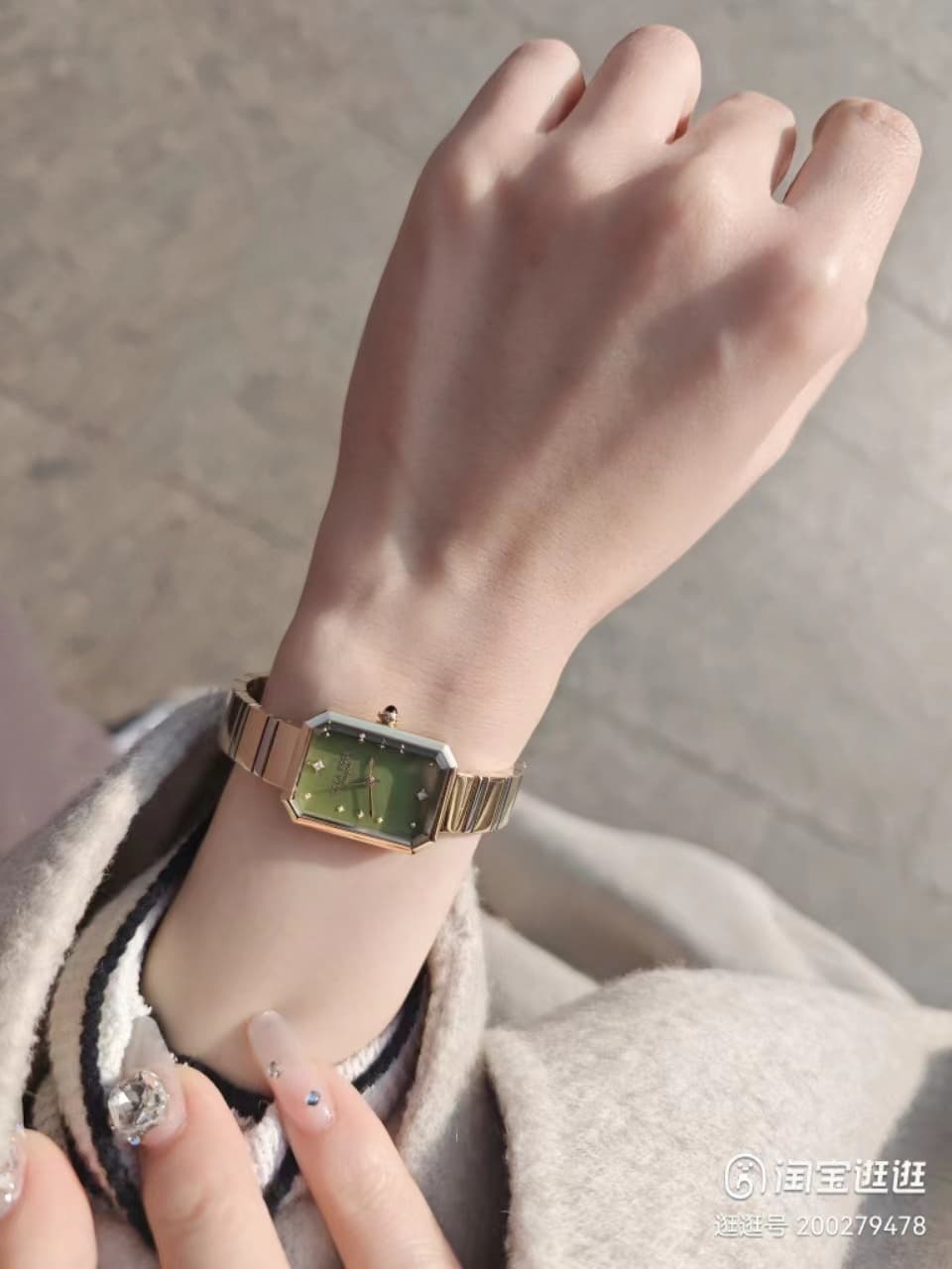 Luxury Watch Black Bag LR4708