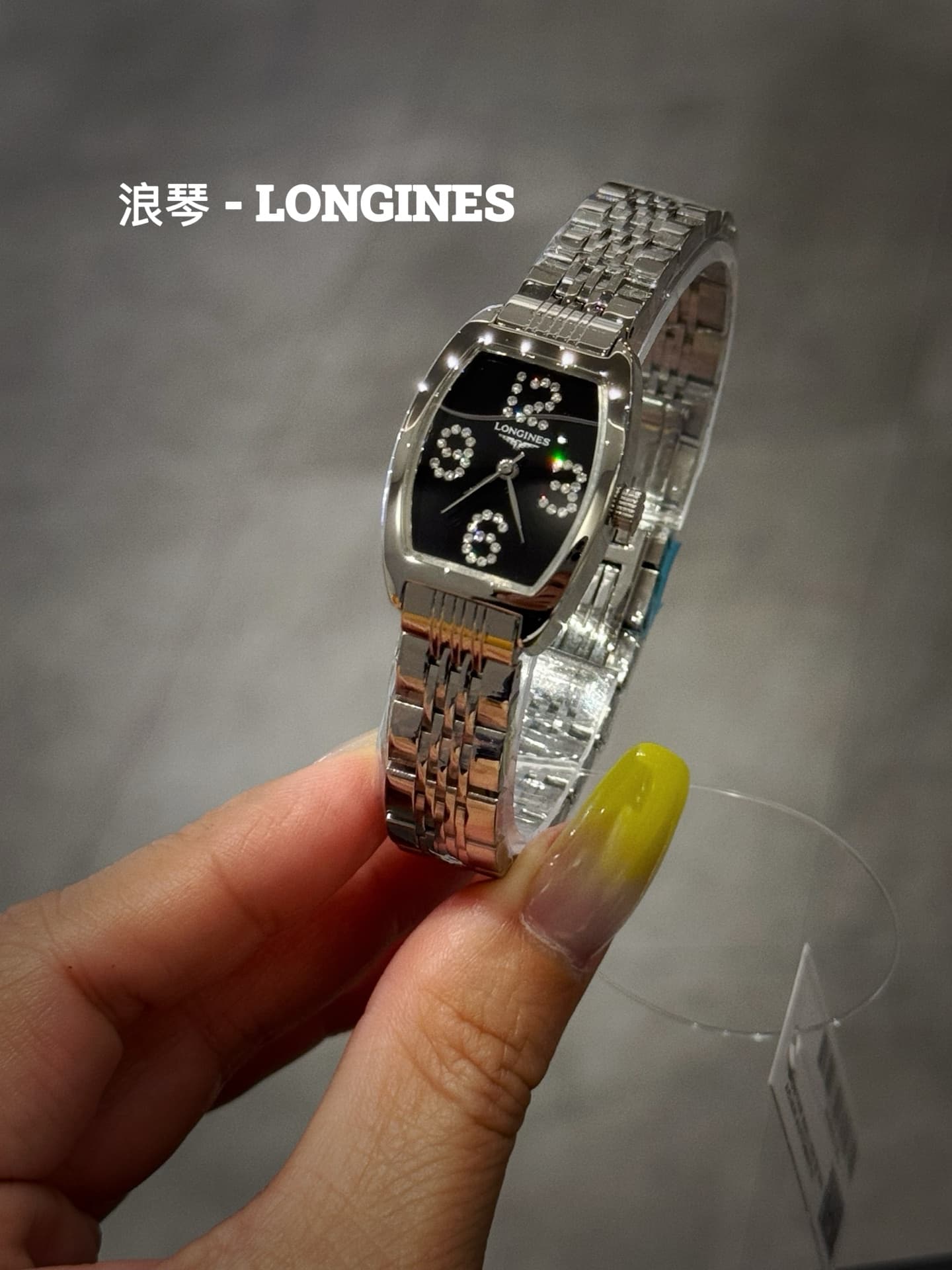 Longines Brown Watch