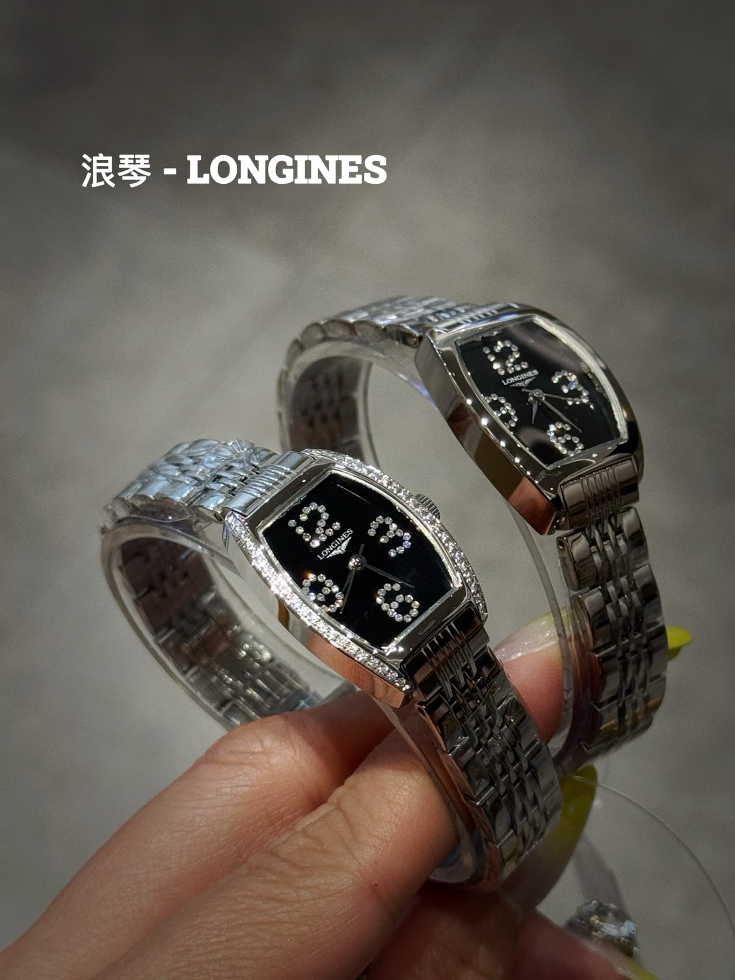 Longines Brown Watch
