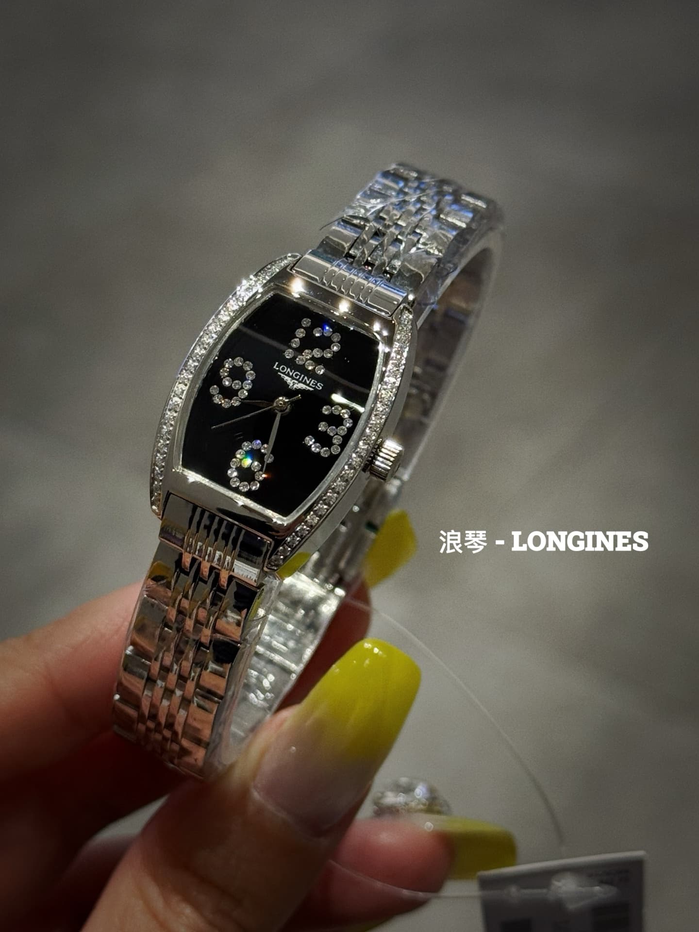 Longines Brown Watch