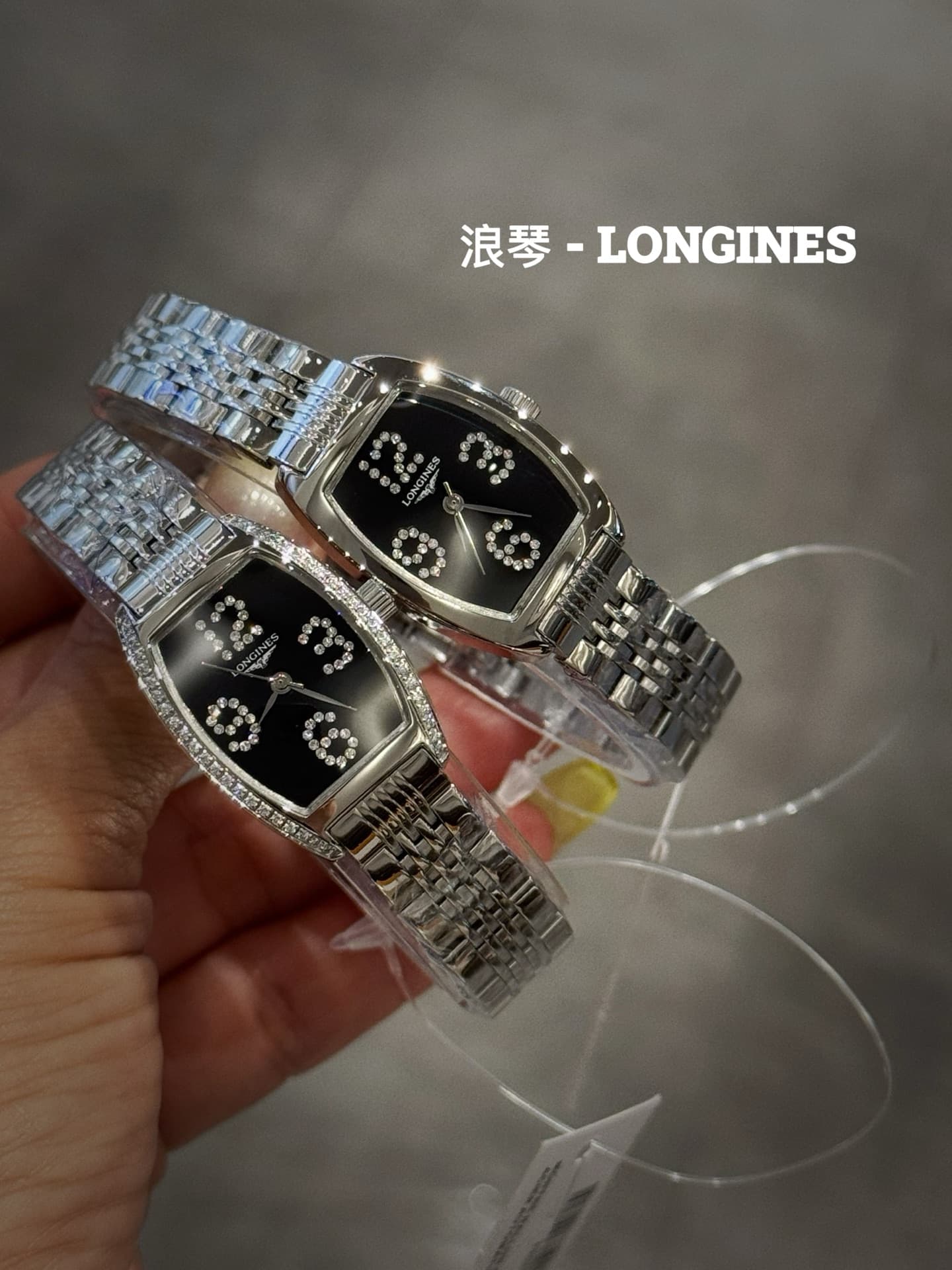 Longines Brown Watch