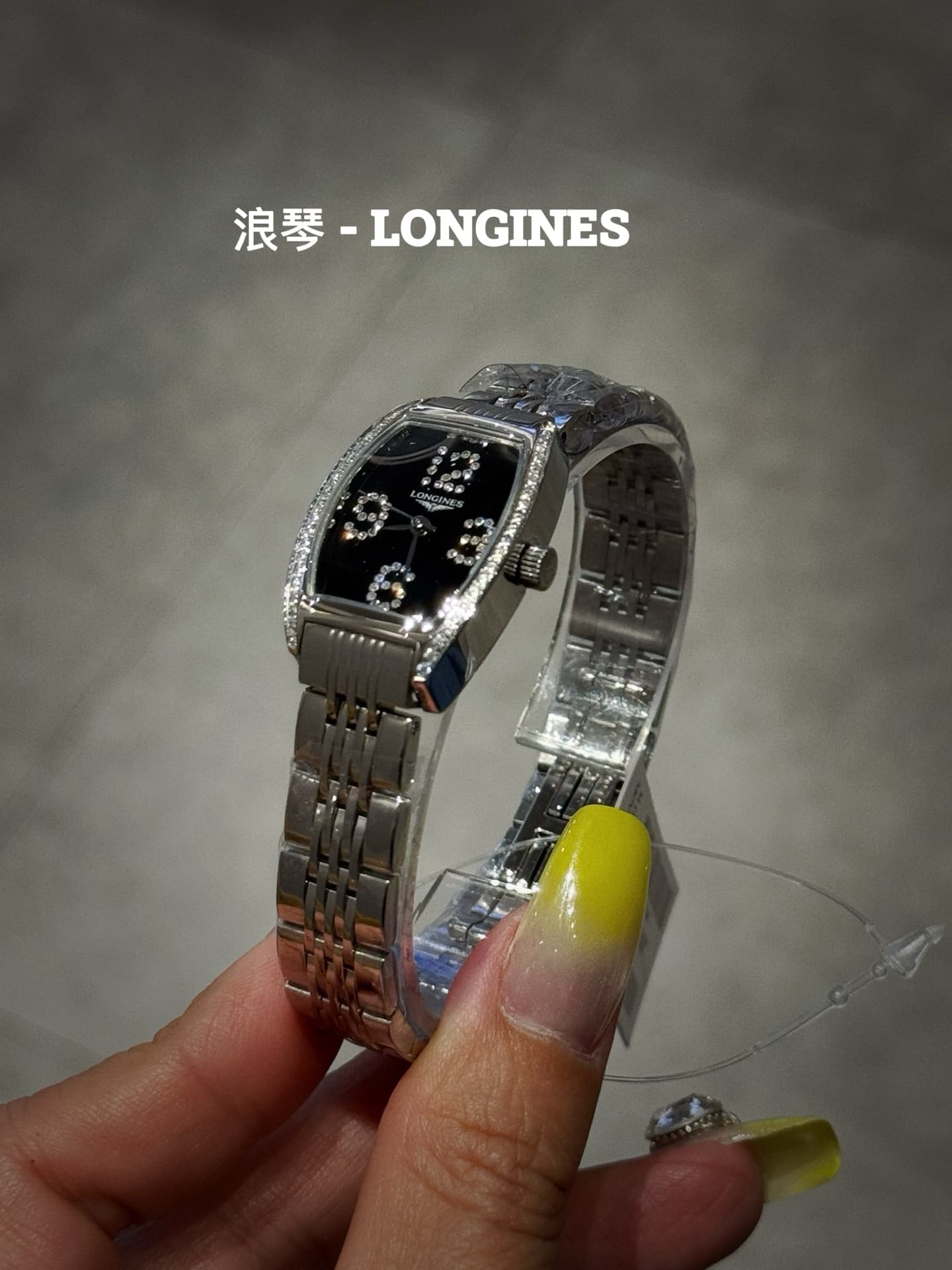 Longines Brown Watch