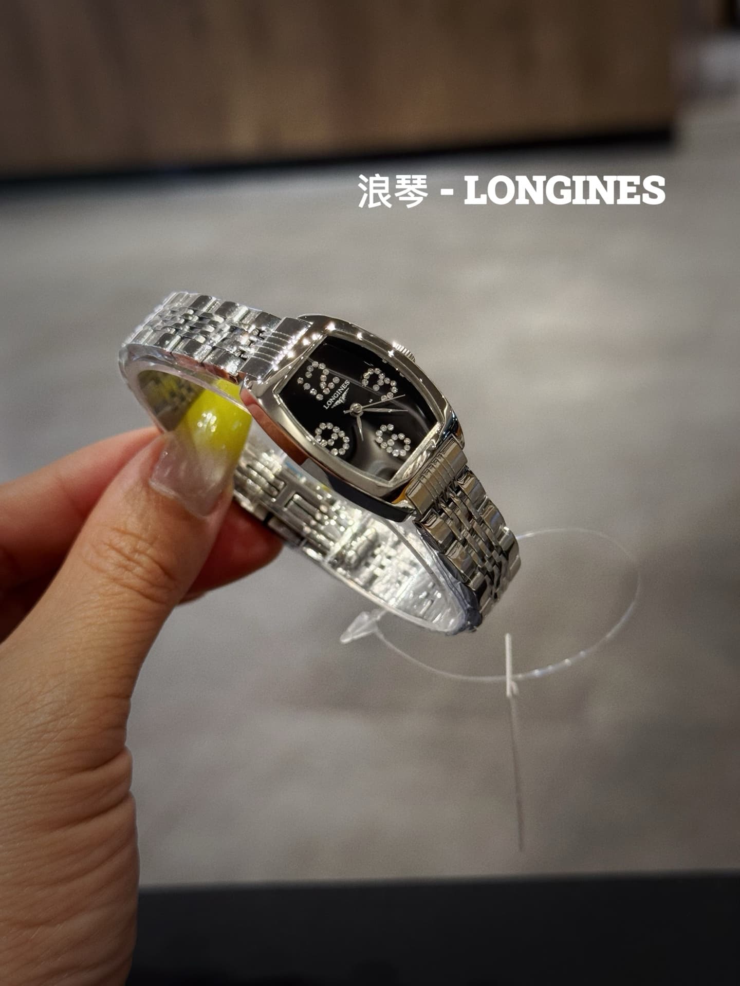 Longines Brown Watch