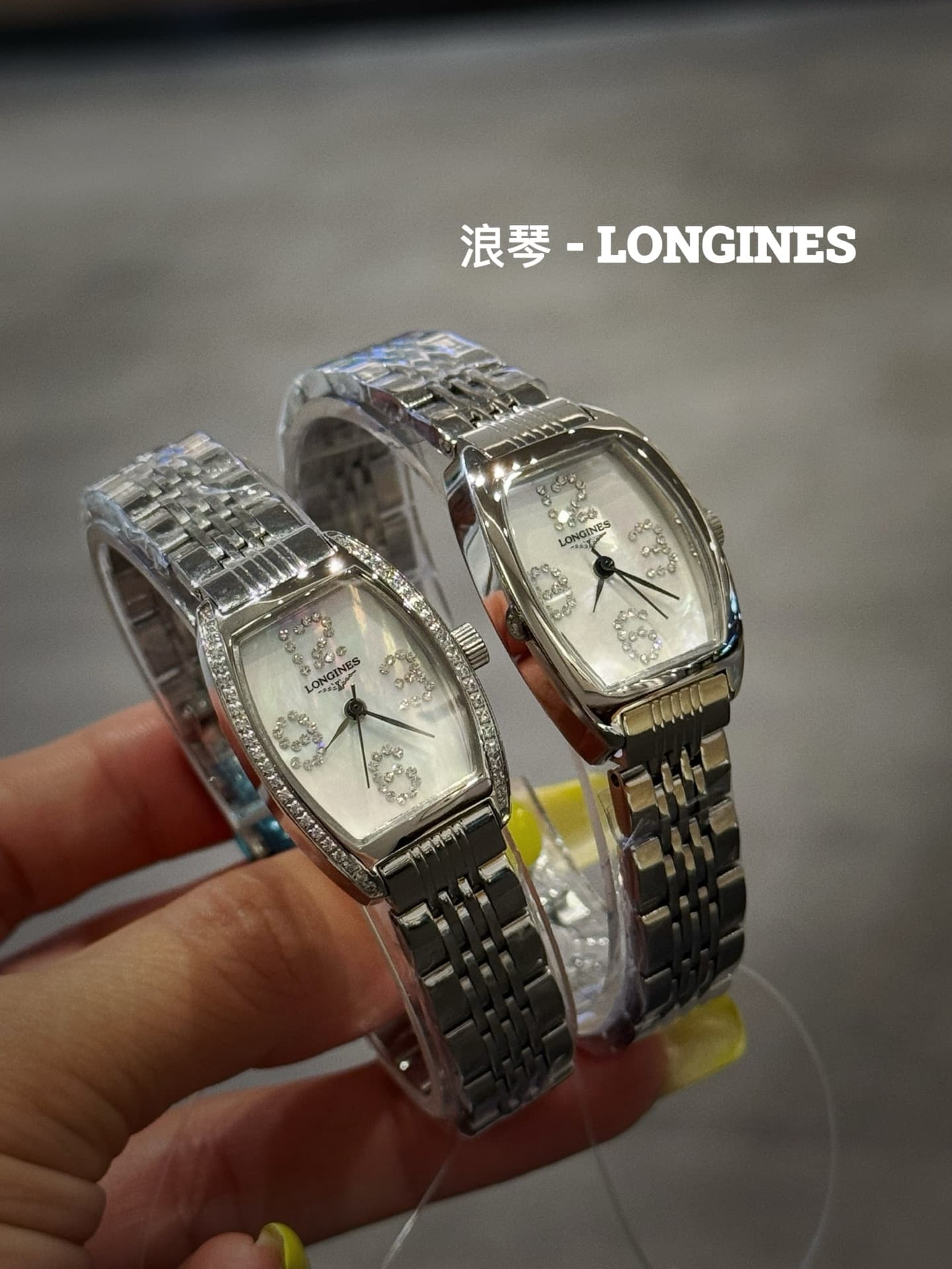 Longines Brown Watch