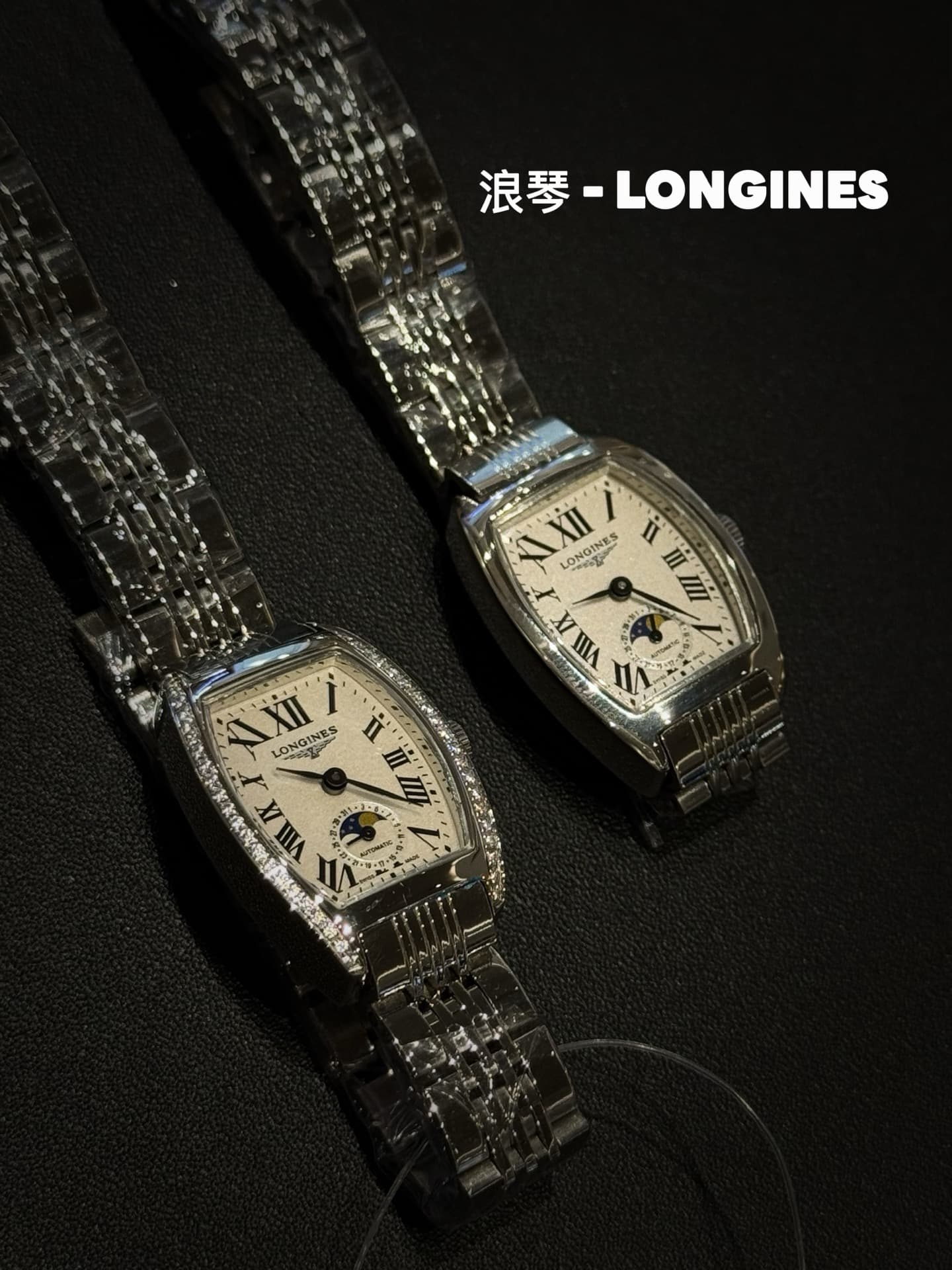 Lacoste Brown Watch