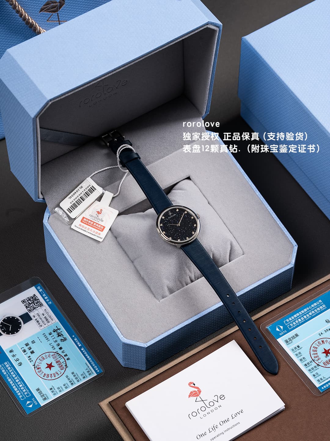 Luxury Watch Blue Watch