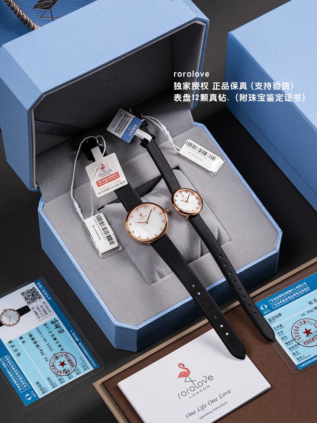 Luxury Watch Blue Watch