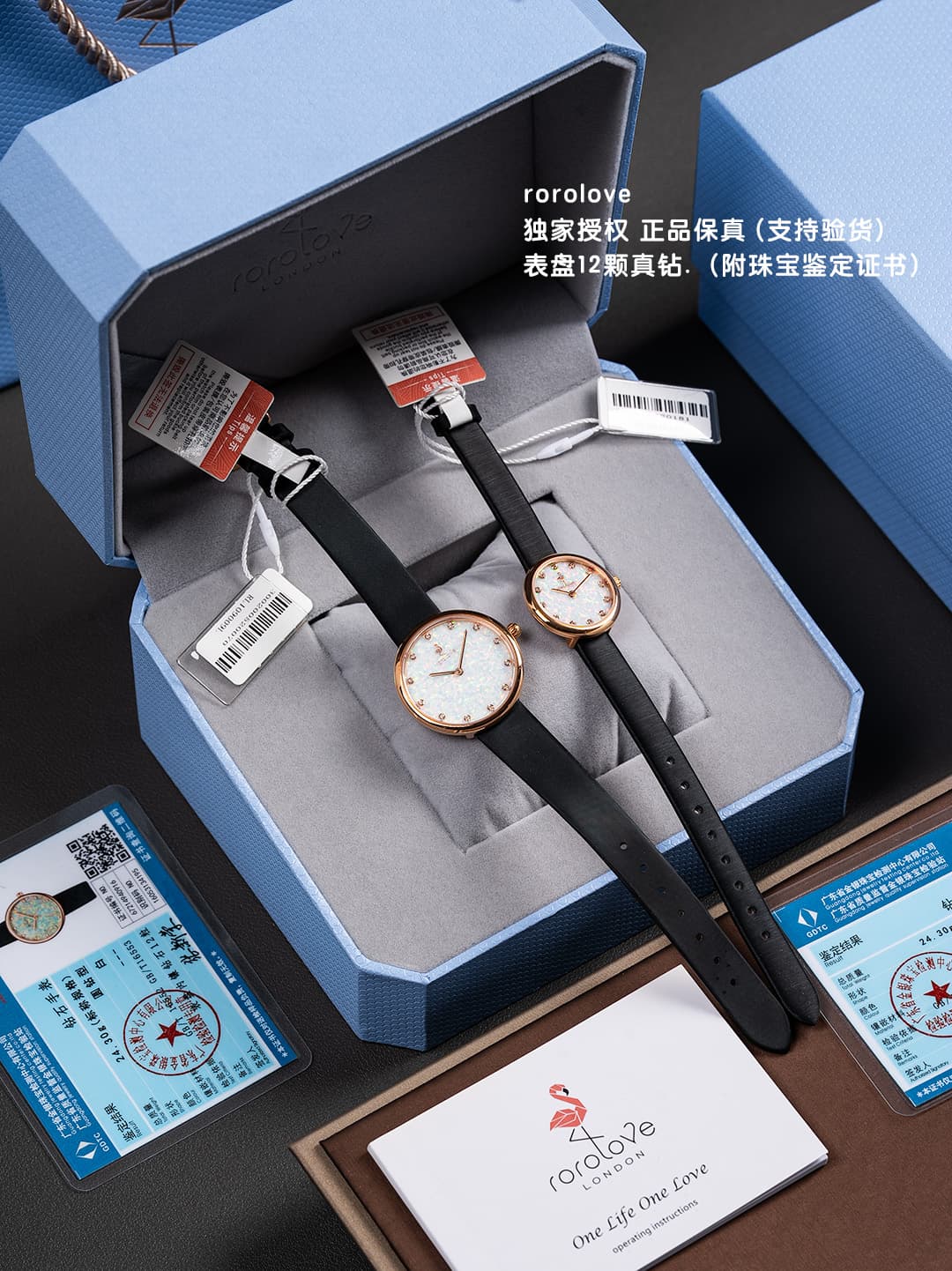 Luxury Watch Blue Watch