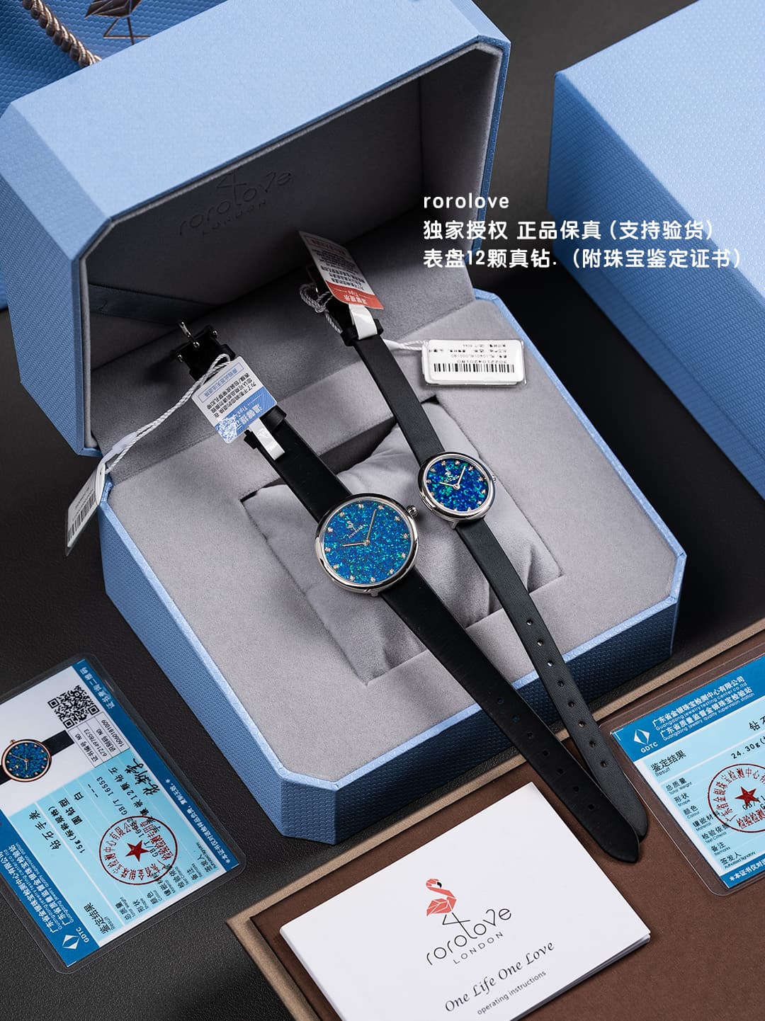 Luxury Watch Blue Watch