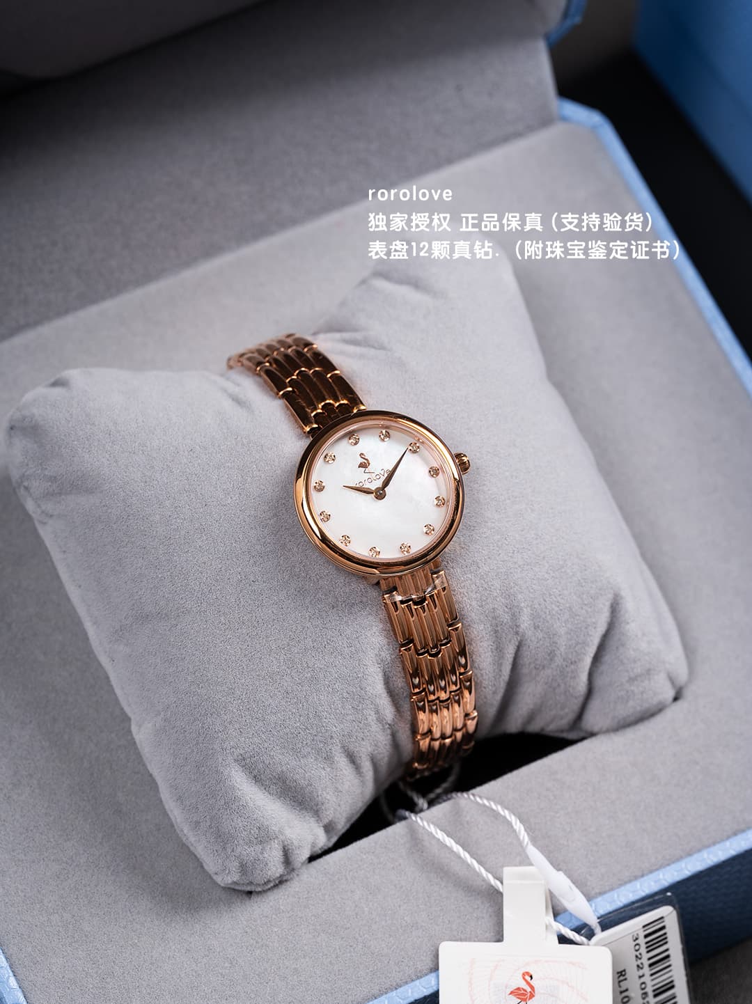 Luxury Watch Blue Watch