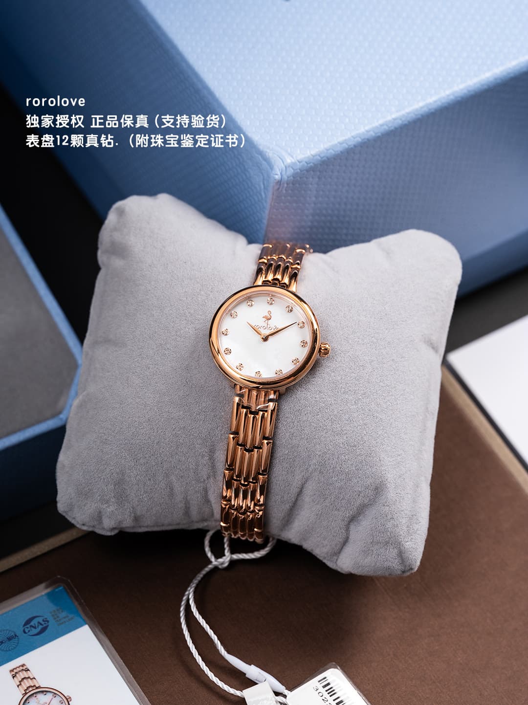 Luxury Watch Blue Watch