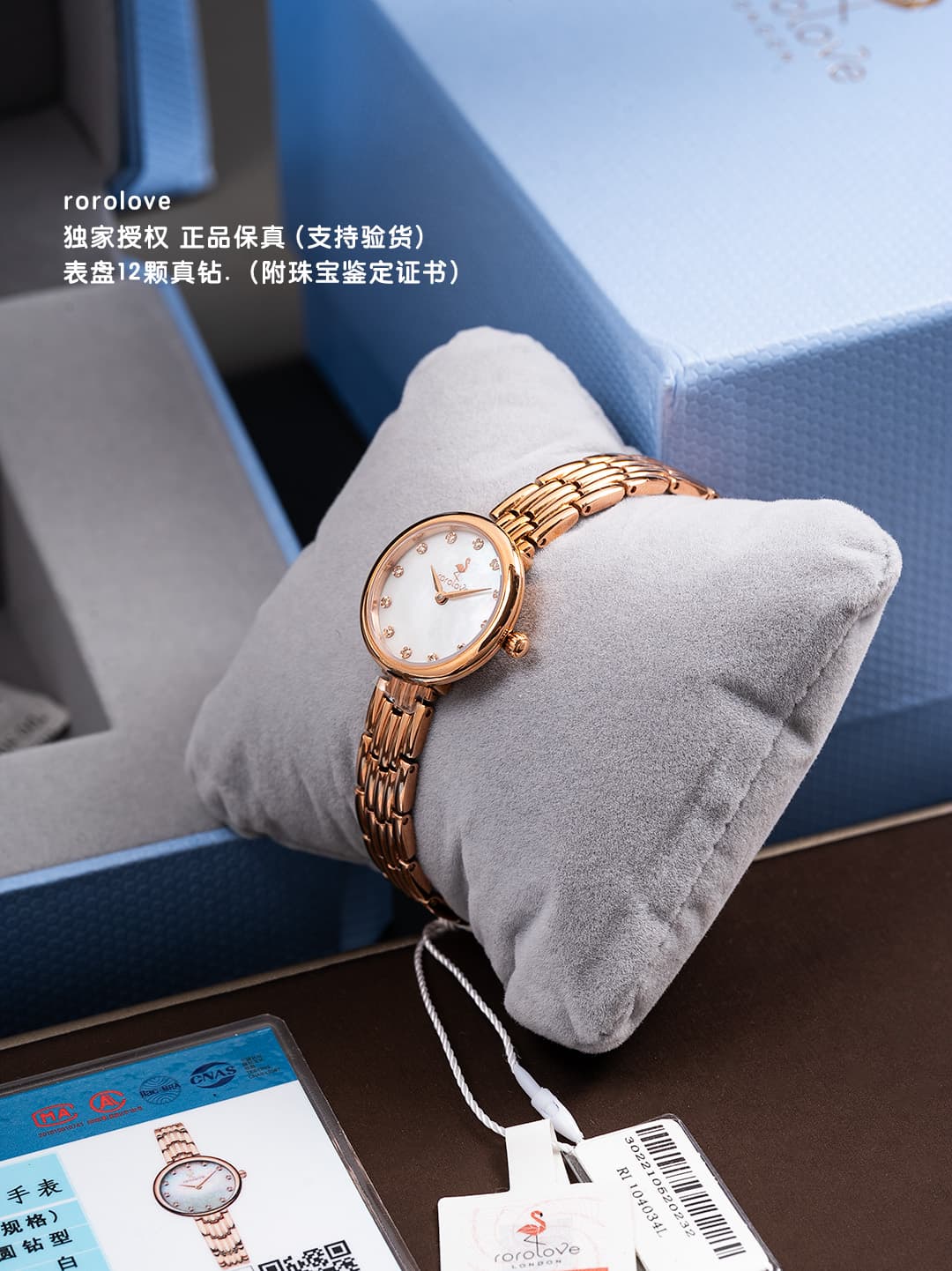 Luxury Watch Blue Watch