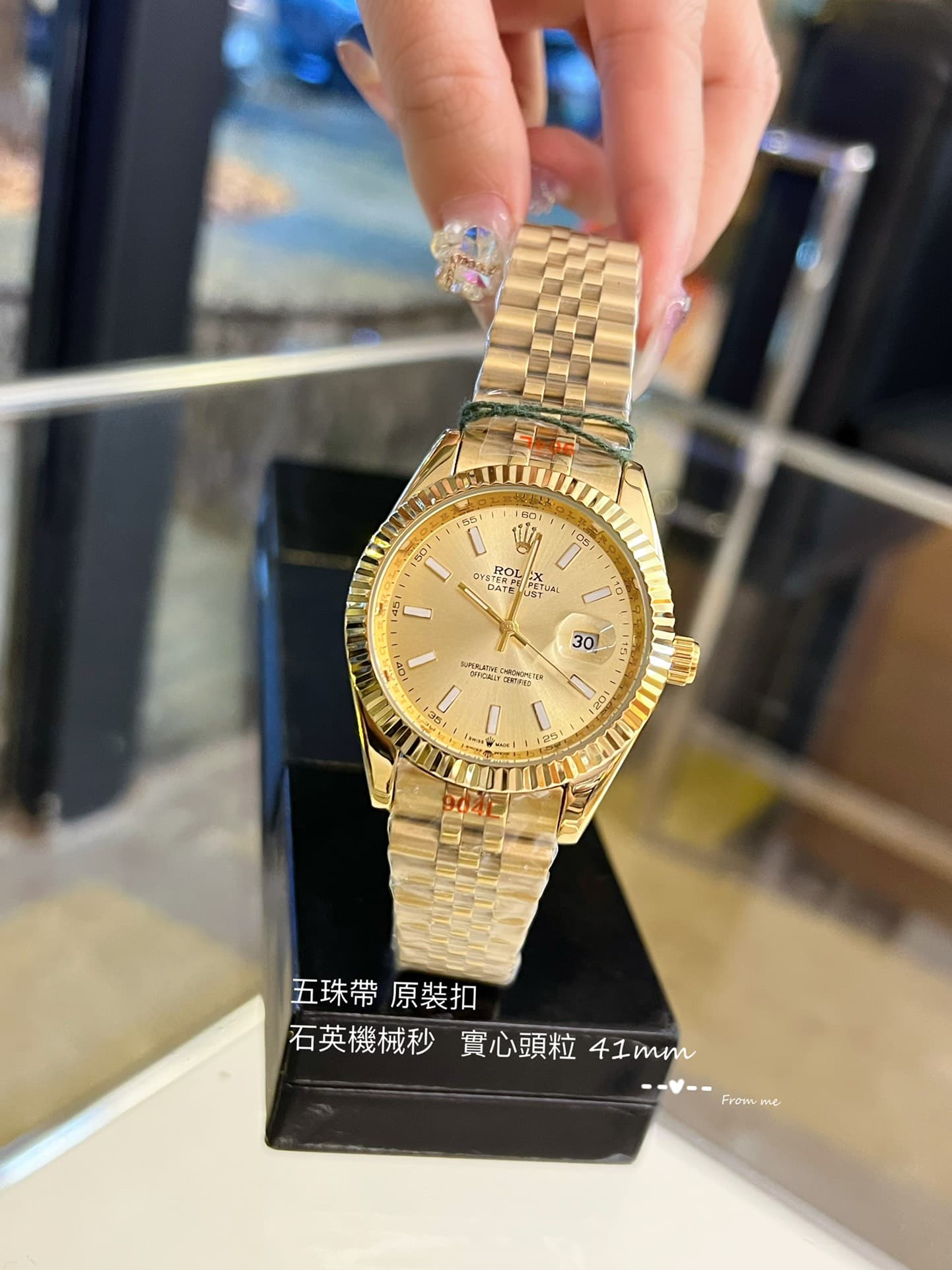 Rolex Red Product