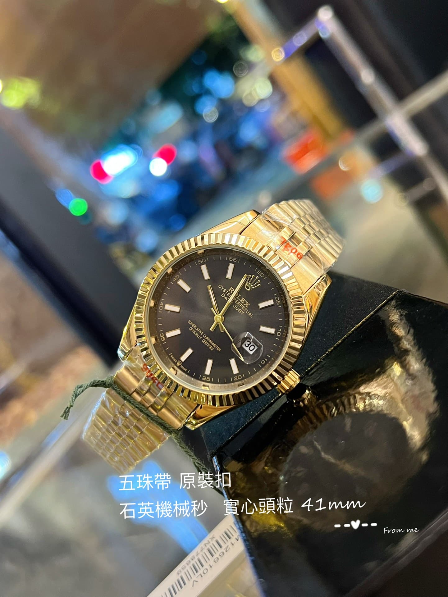 Rolex Red Product