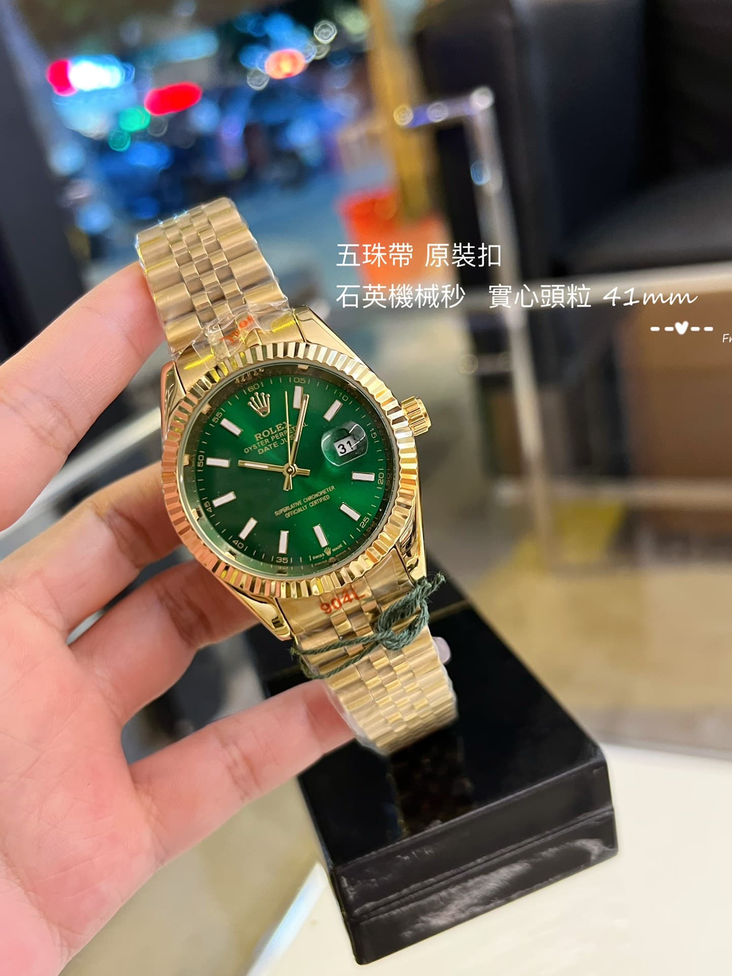 Rolex Red Product
