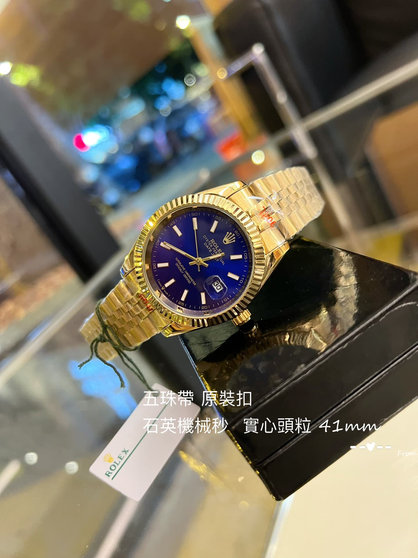 Rolex Red Product