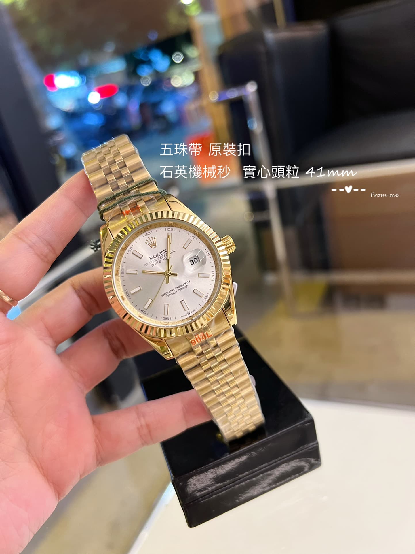 Rolex Red Product