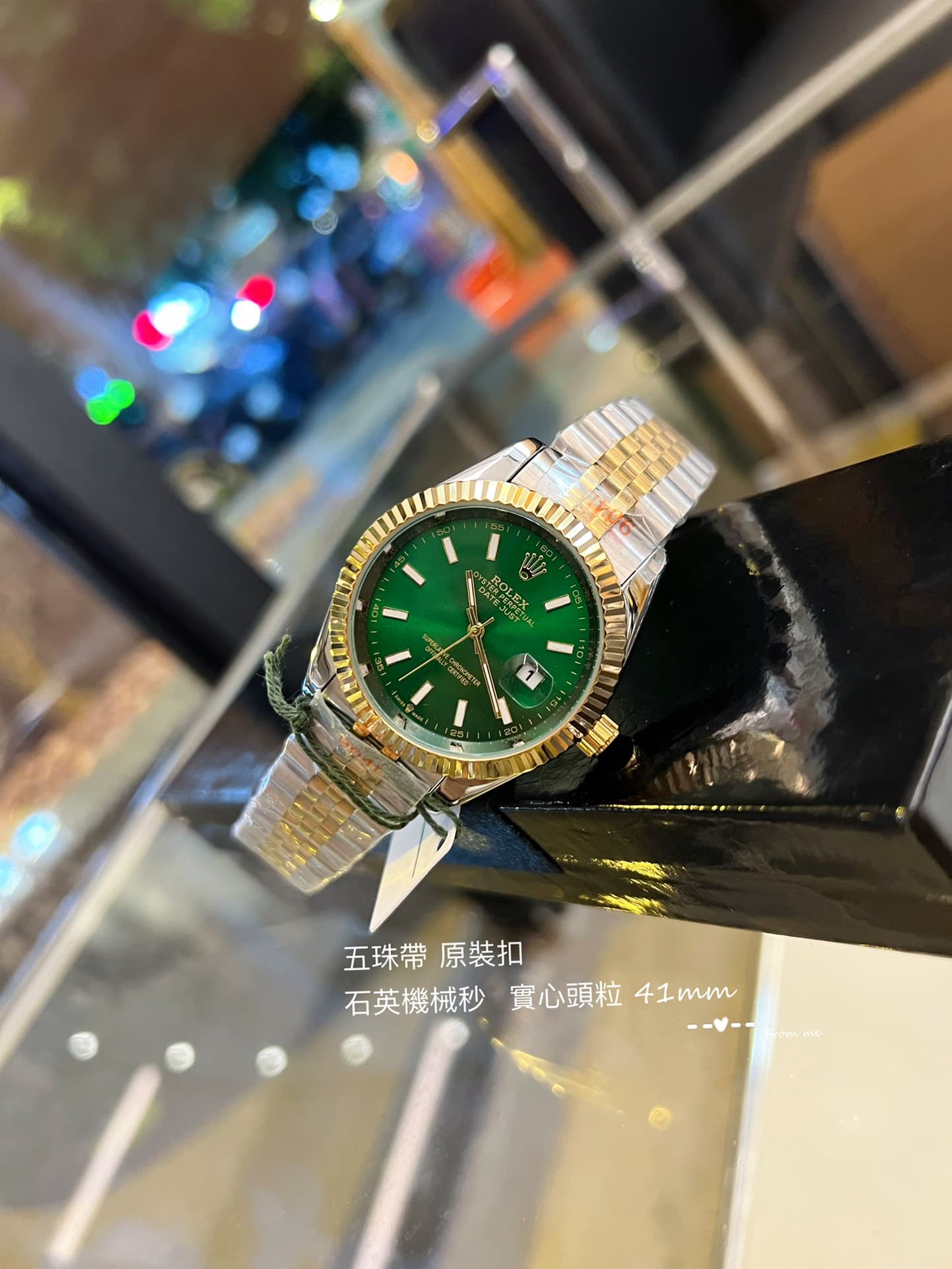 Rolex Red Product