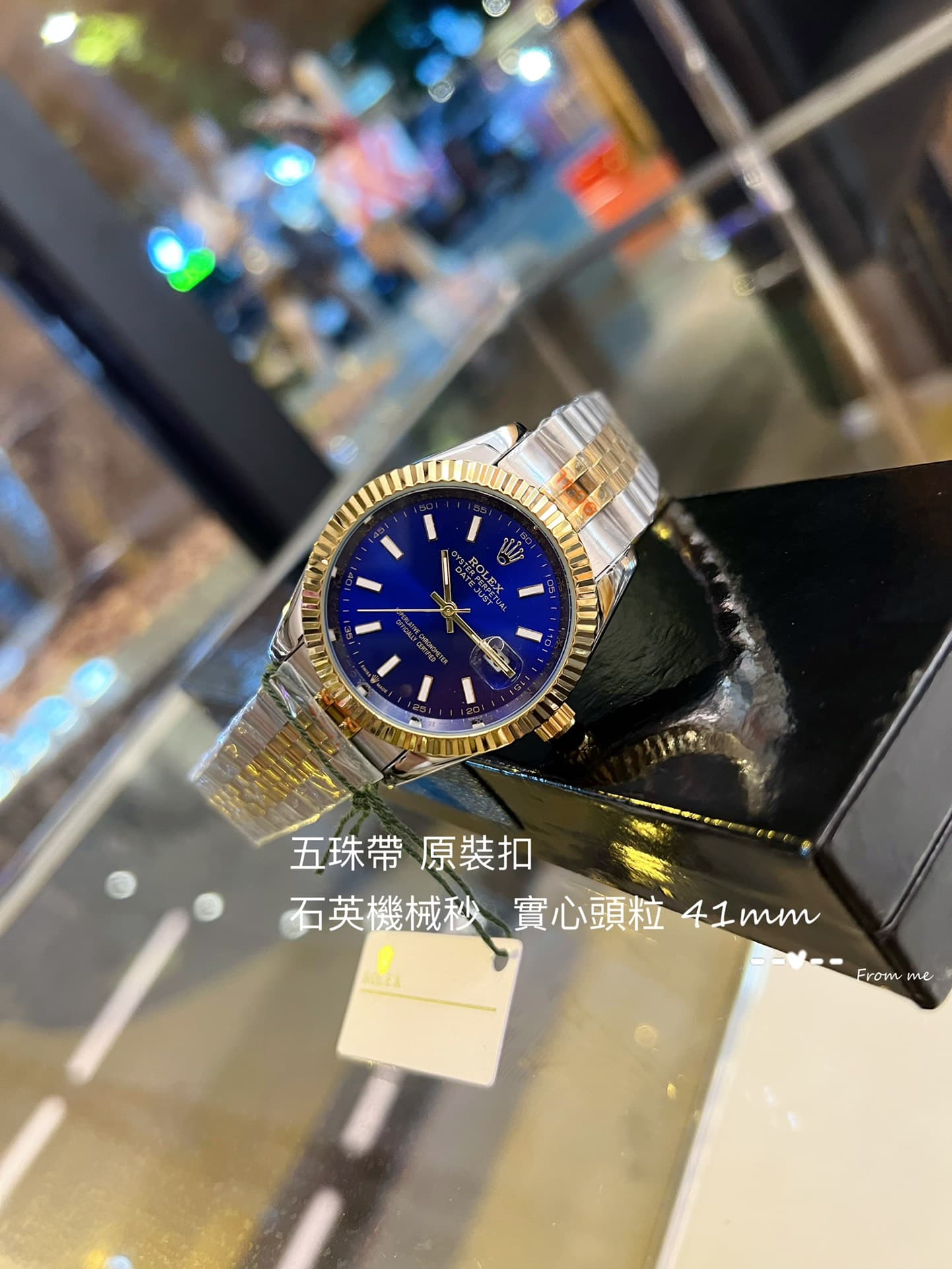 Rolex Red Product