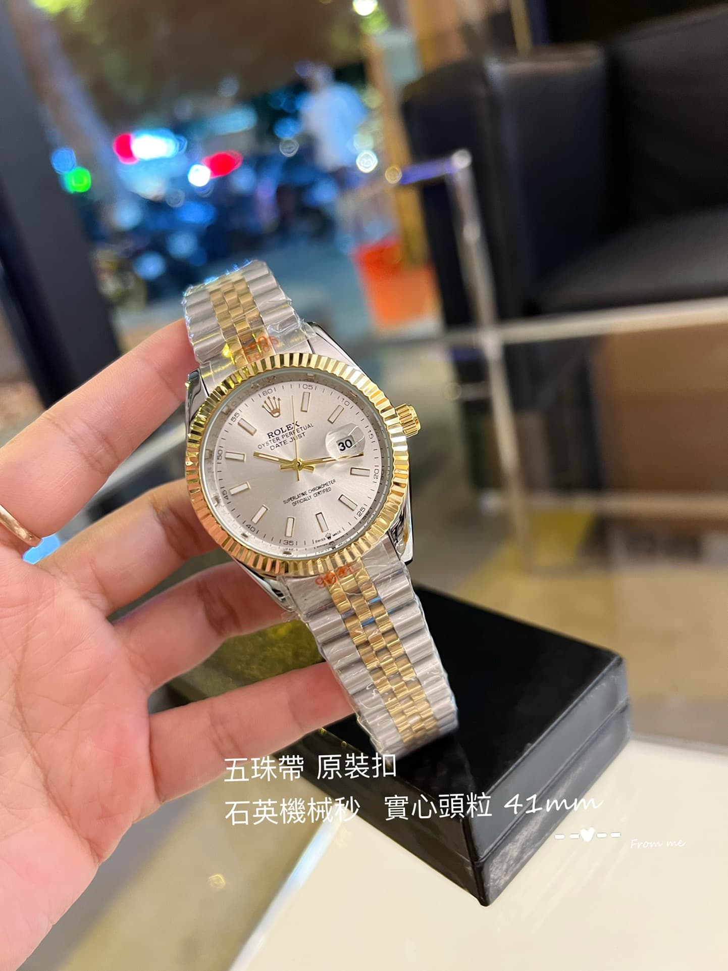 Rolex Red Product
