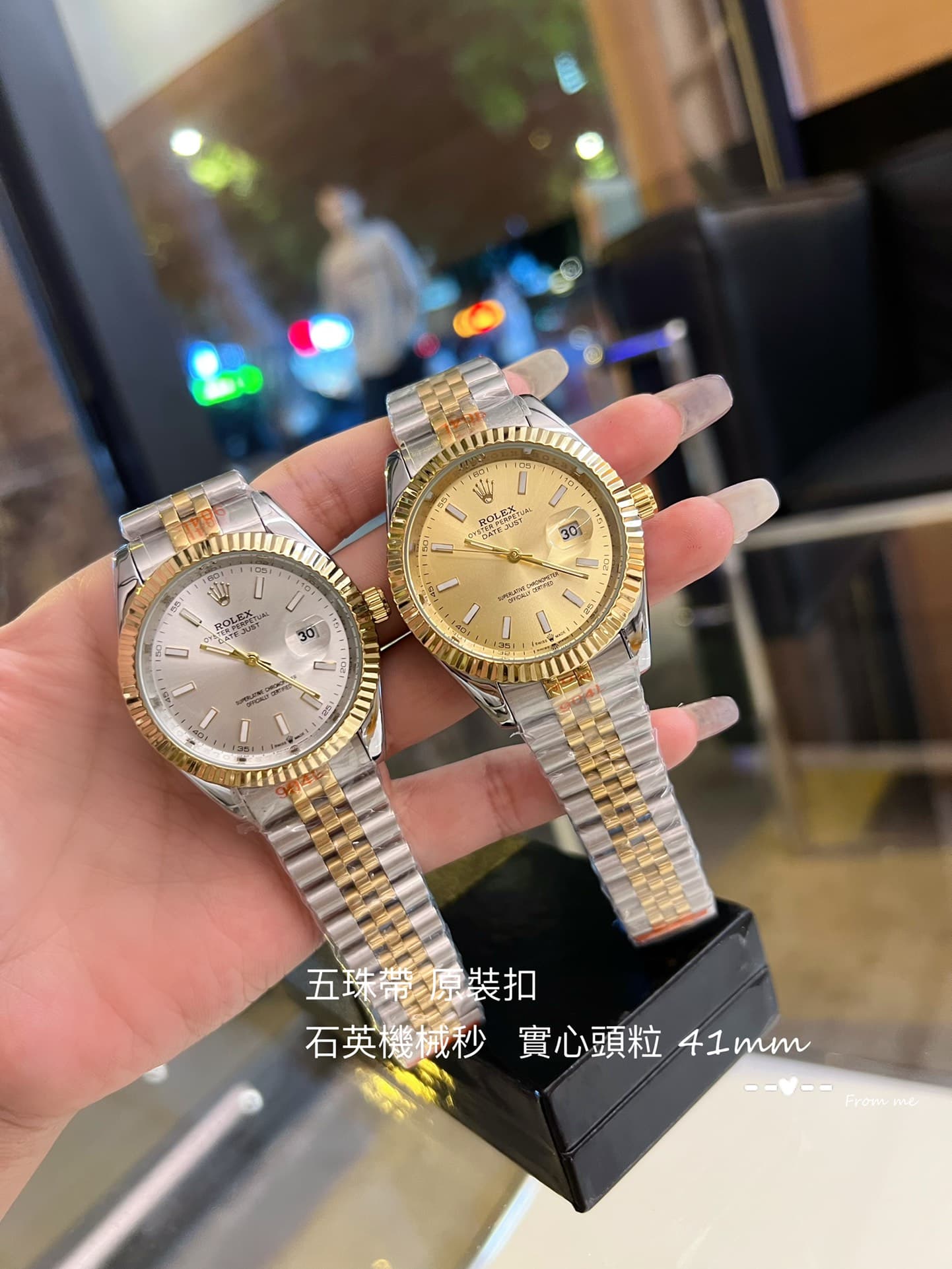 Rolex Red Product