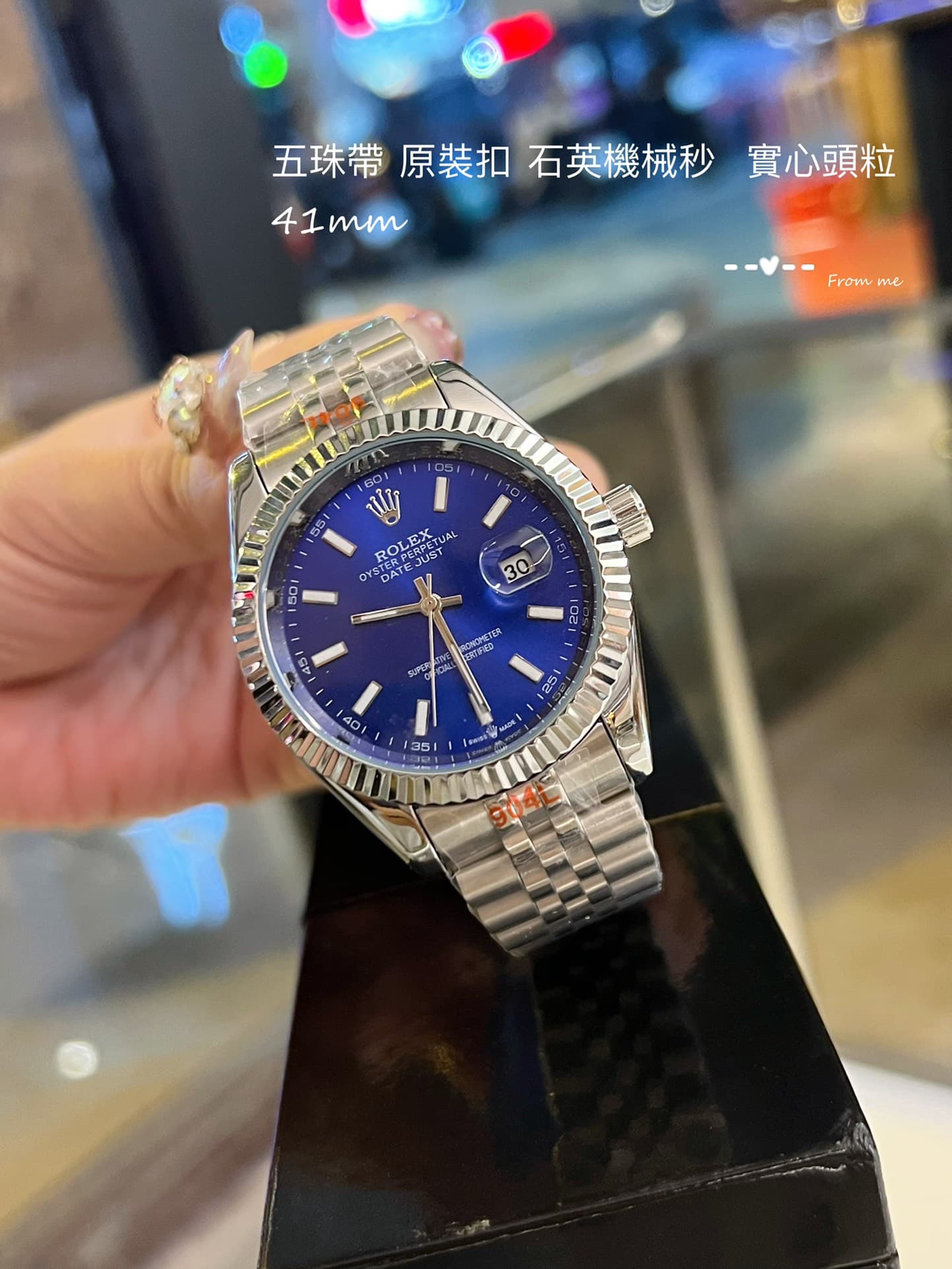 Rolex Red Watch