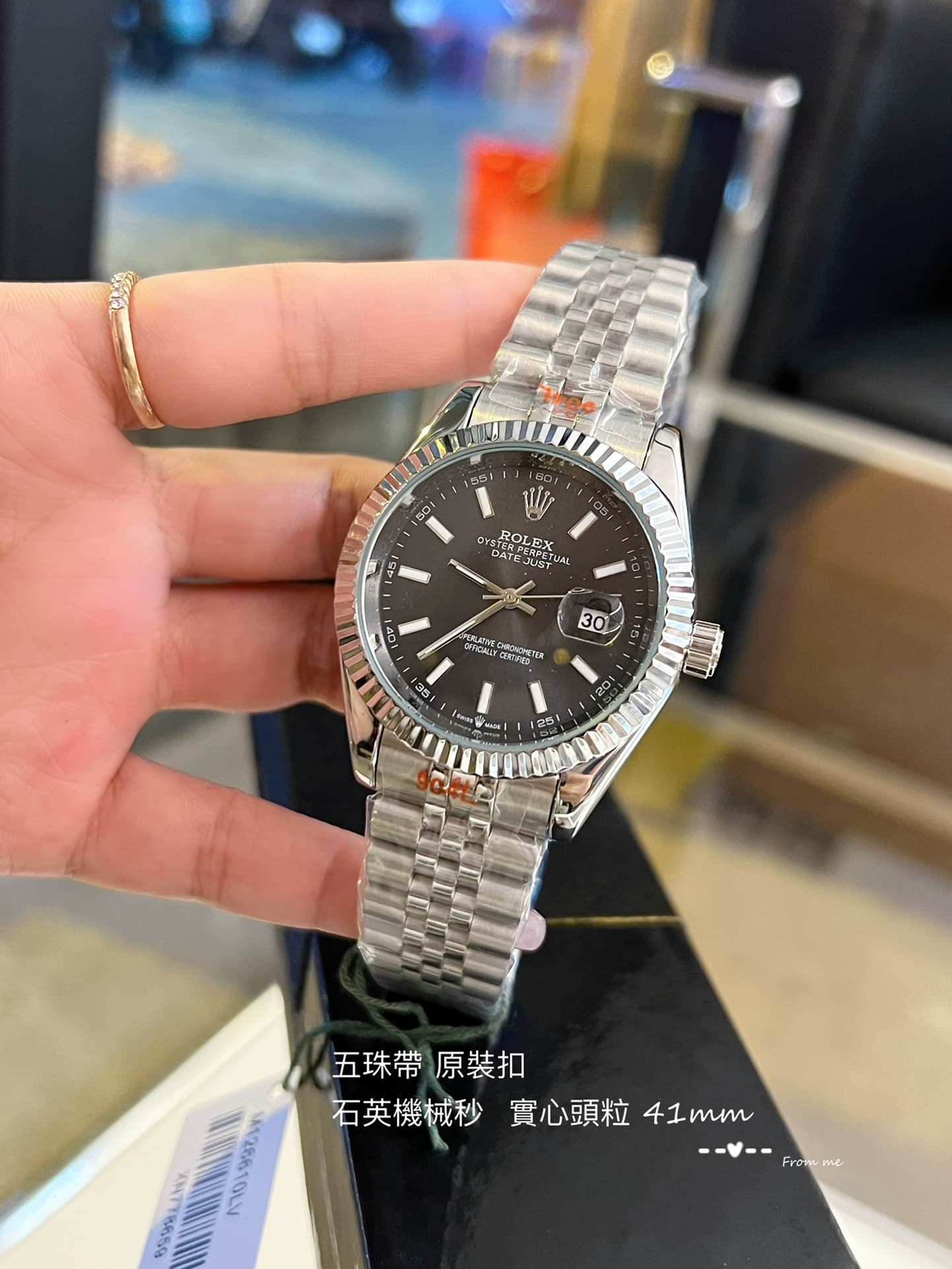 Rolex Red Product