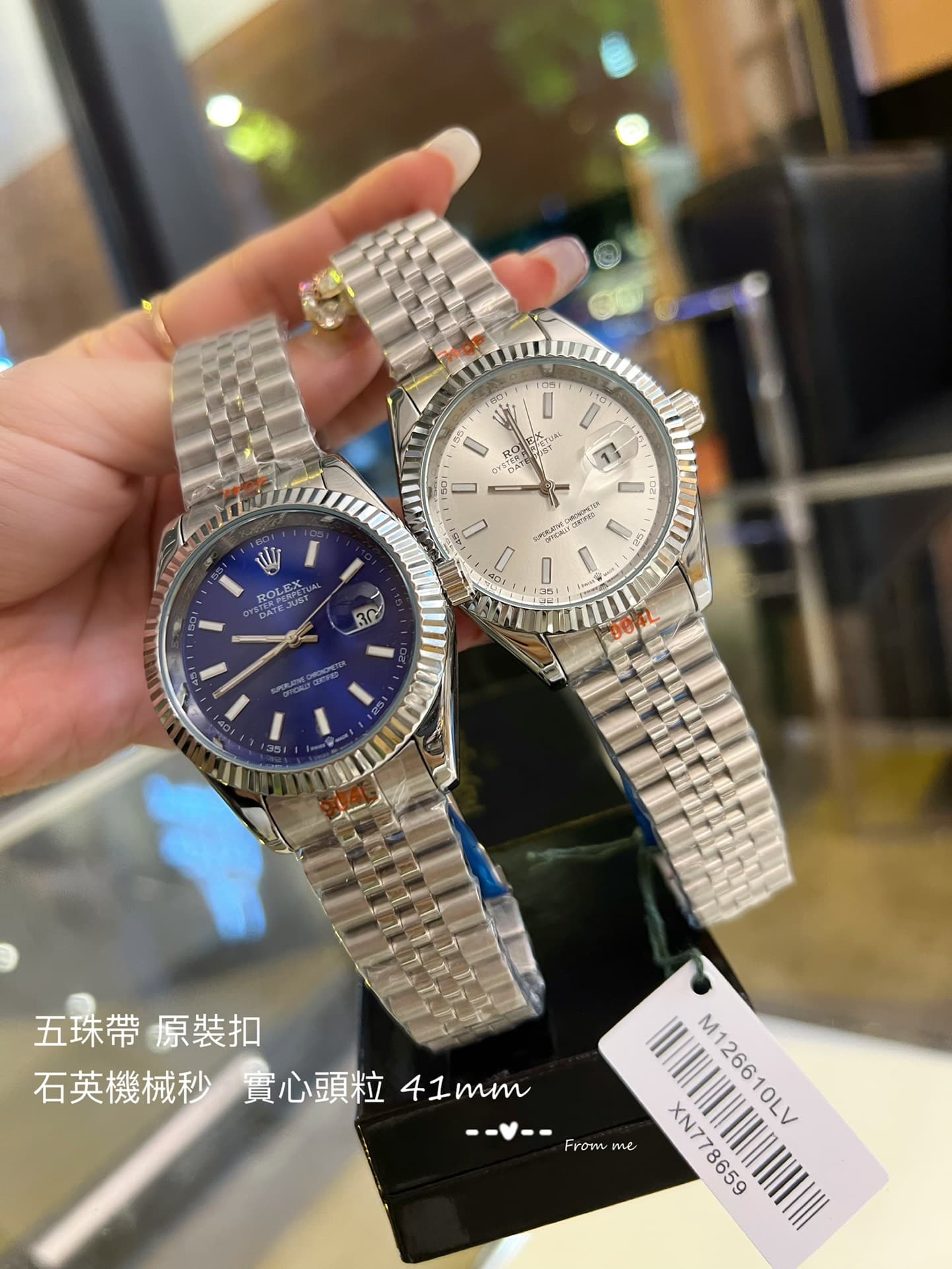 Rolex Red Product