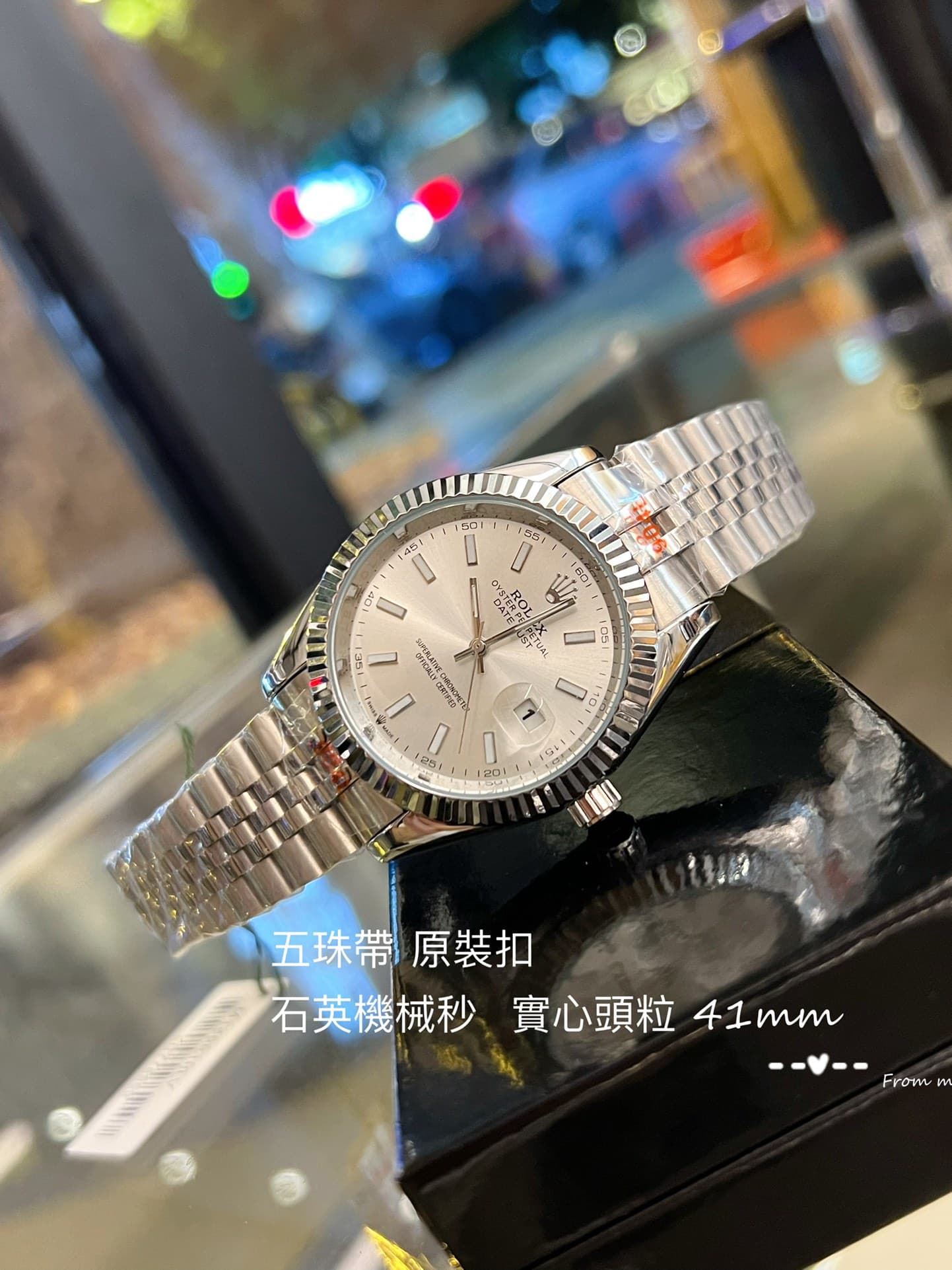 Rolex Red Product