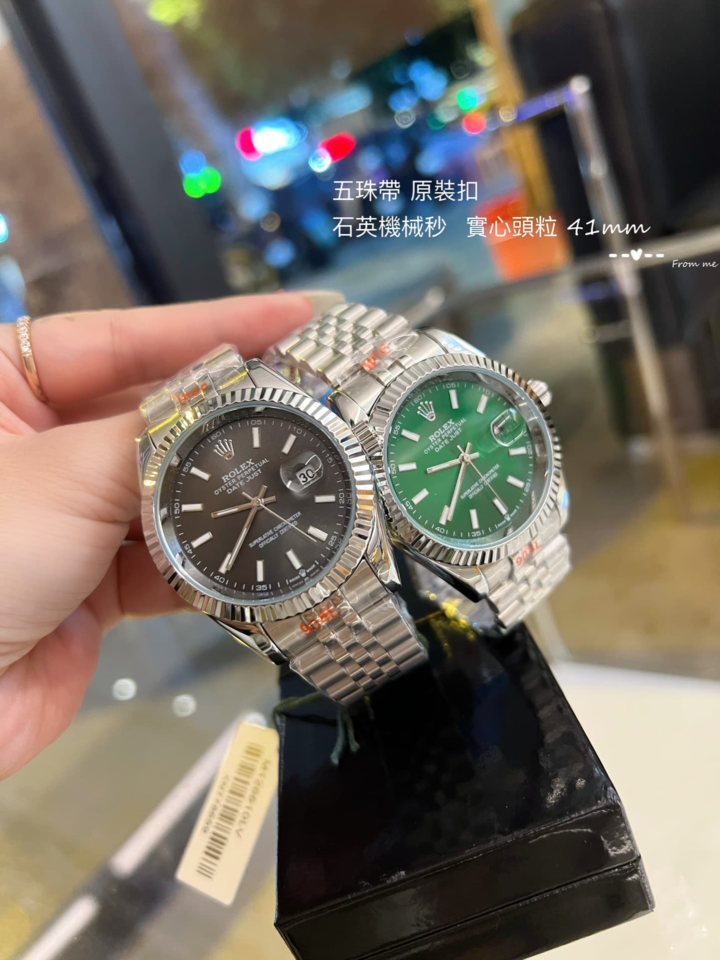 Rolex Red Product