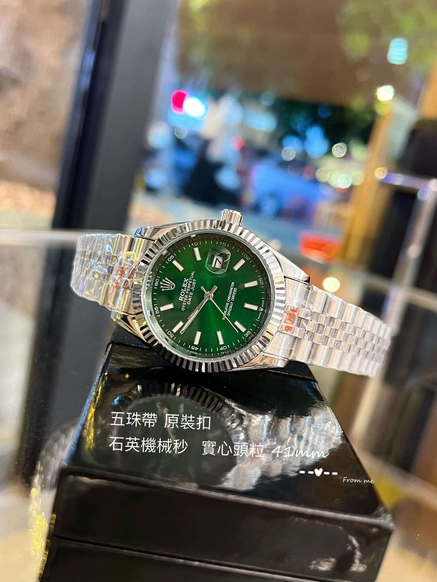 Rolex Red Product