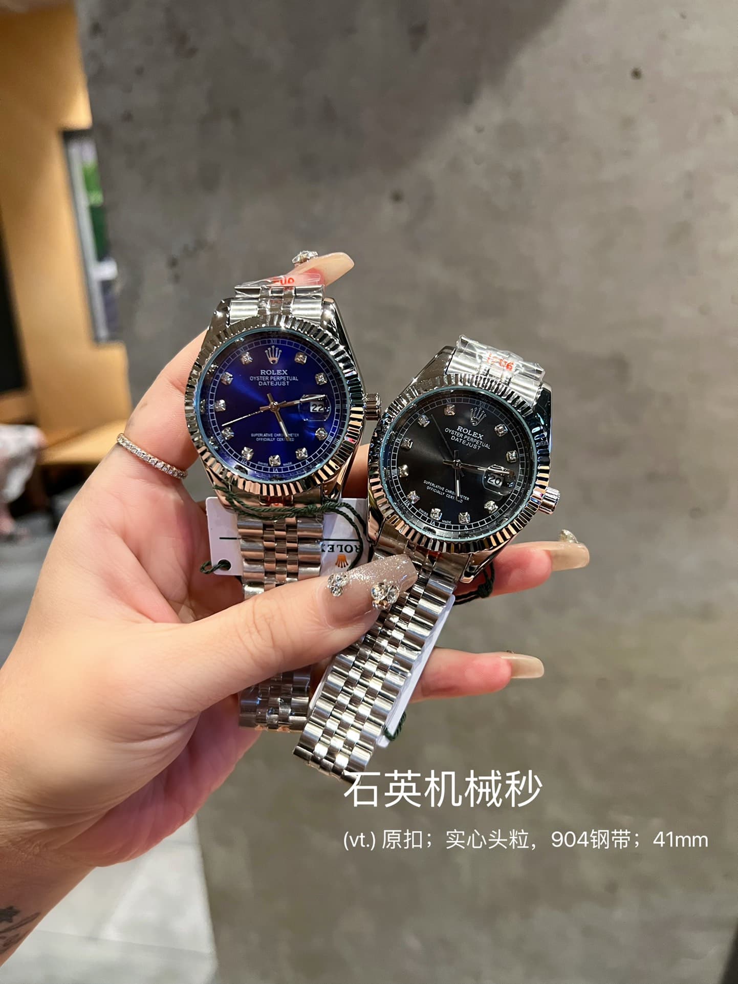 Rolex Red Product