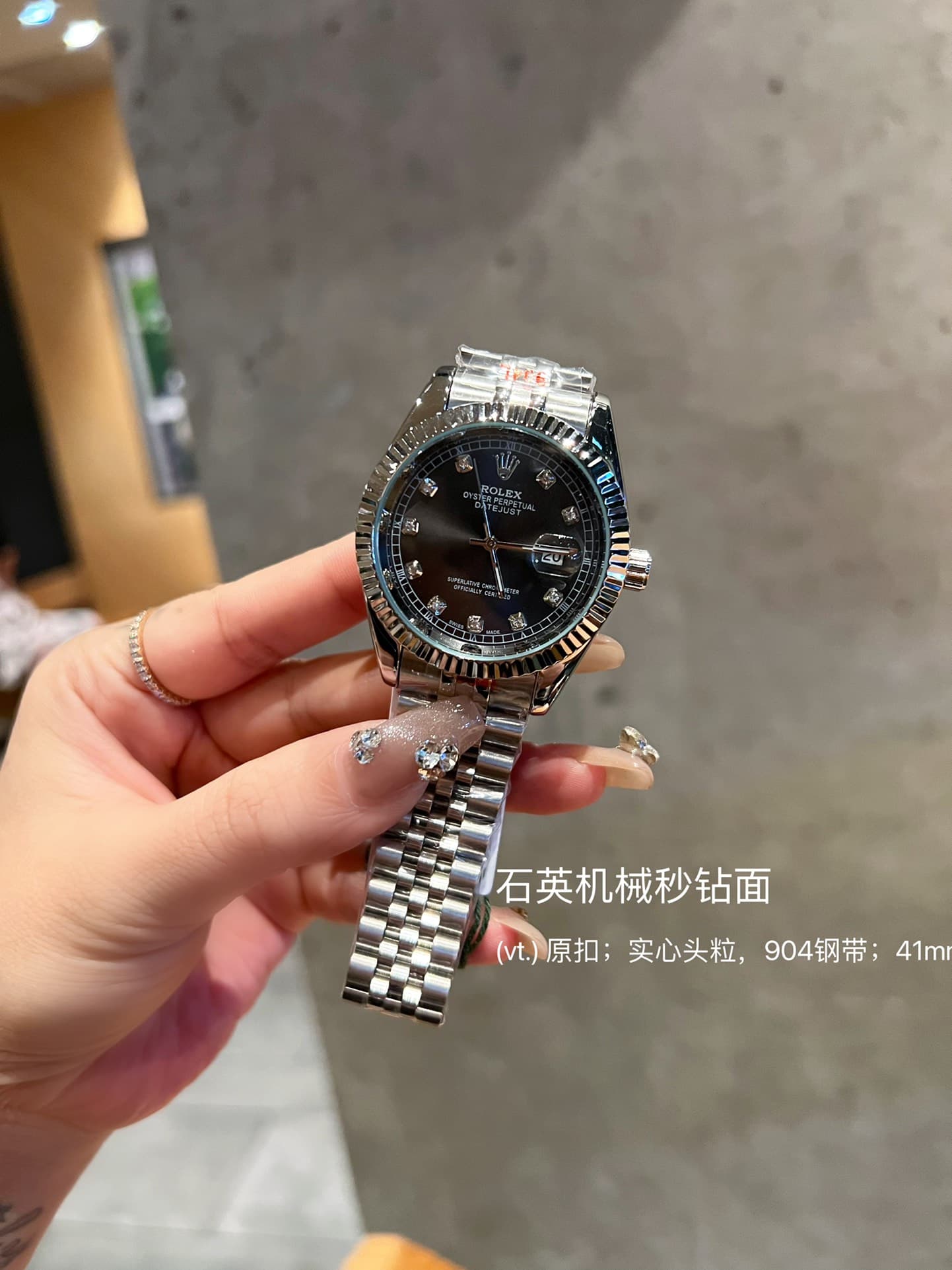 Rolex Red Product